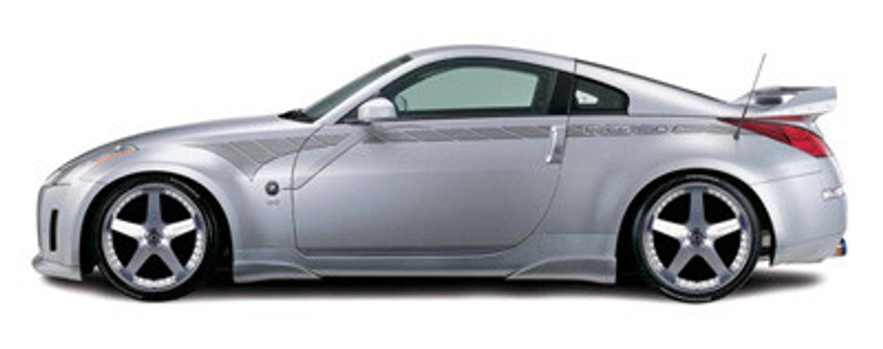 VeilSide 2003-2008 Nissan 350Z Fairlady Z Z33 Ver. I Model Side Under Wing (FRP)