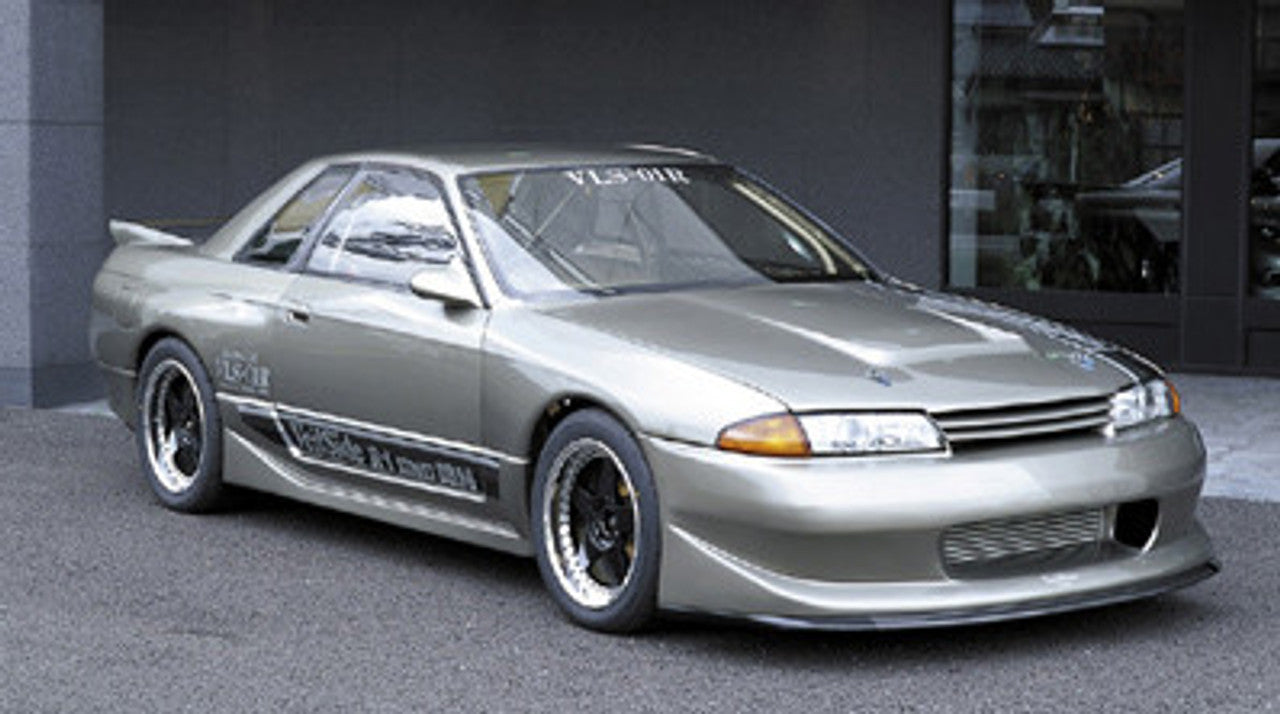 VeilSide 1989-1991 Nissan Skyline GTR BNR32 R1 Street Drag Model Front Bumper Spoiler With CARBON Lip (FRP & CARBON)