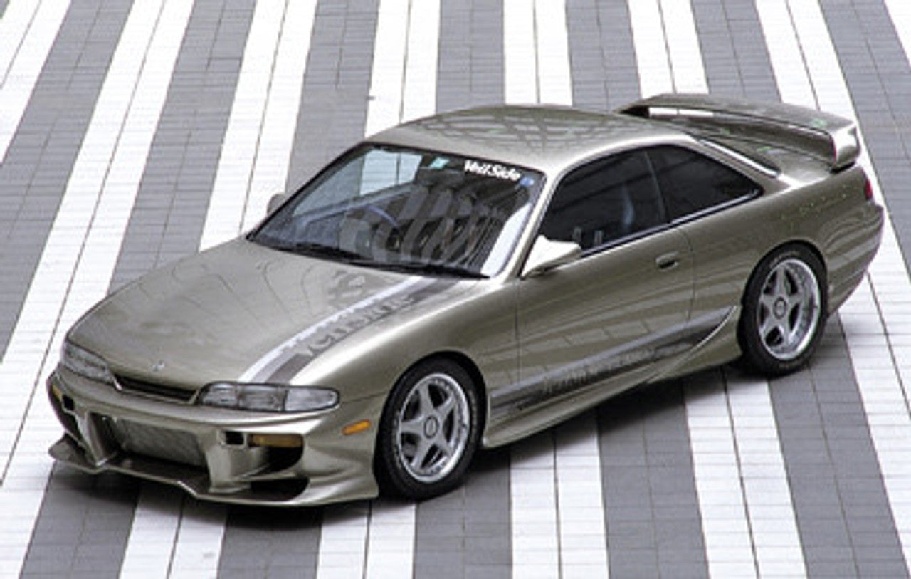 VeilSide 1995-1998 Nissan 240SX S14 Silvia C-I Model Rear Wing (FRP)
