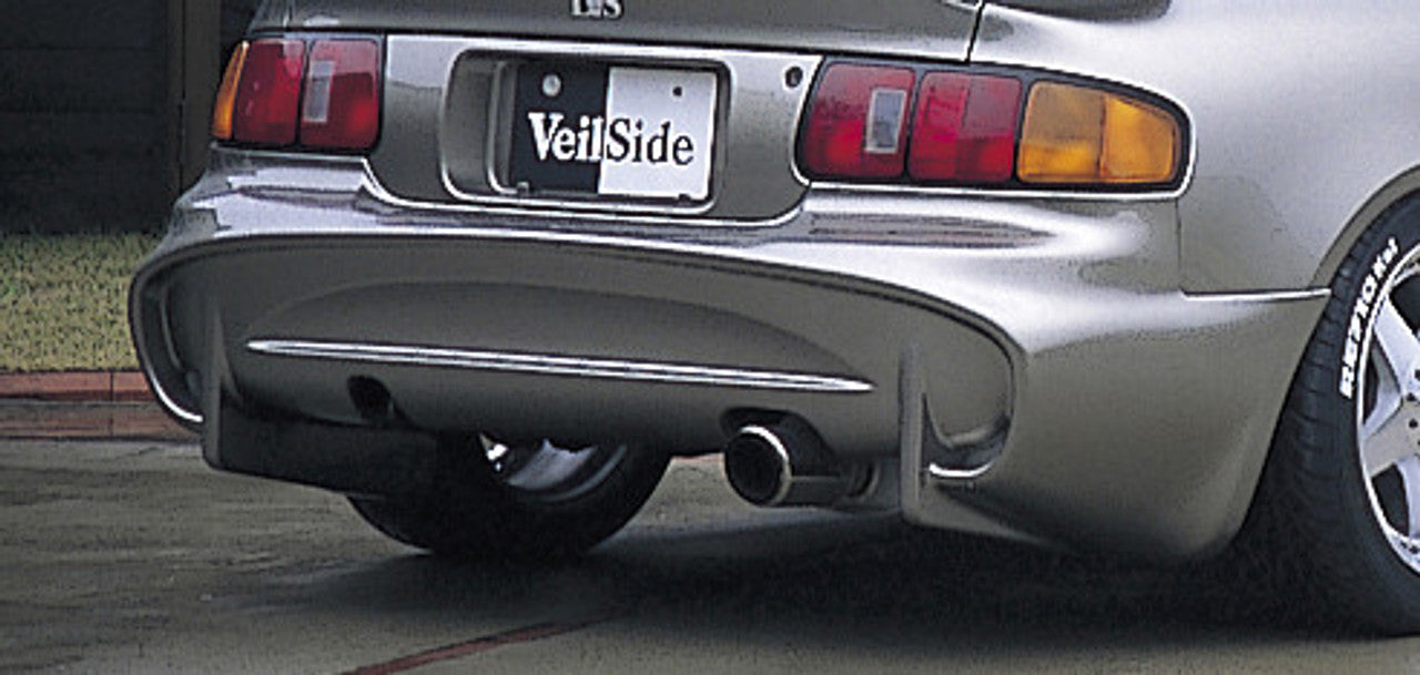 VeilSide 1994-1998 Toyota Celica HB ST205 C-I Model Rear Bumper Spoiler (FRP)