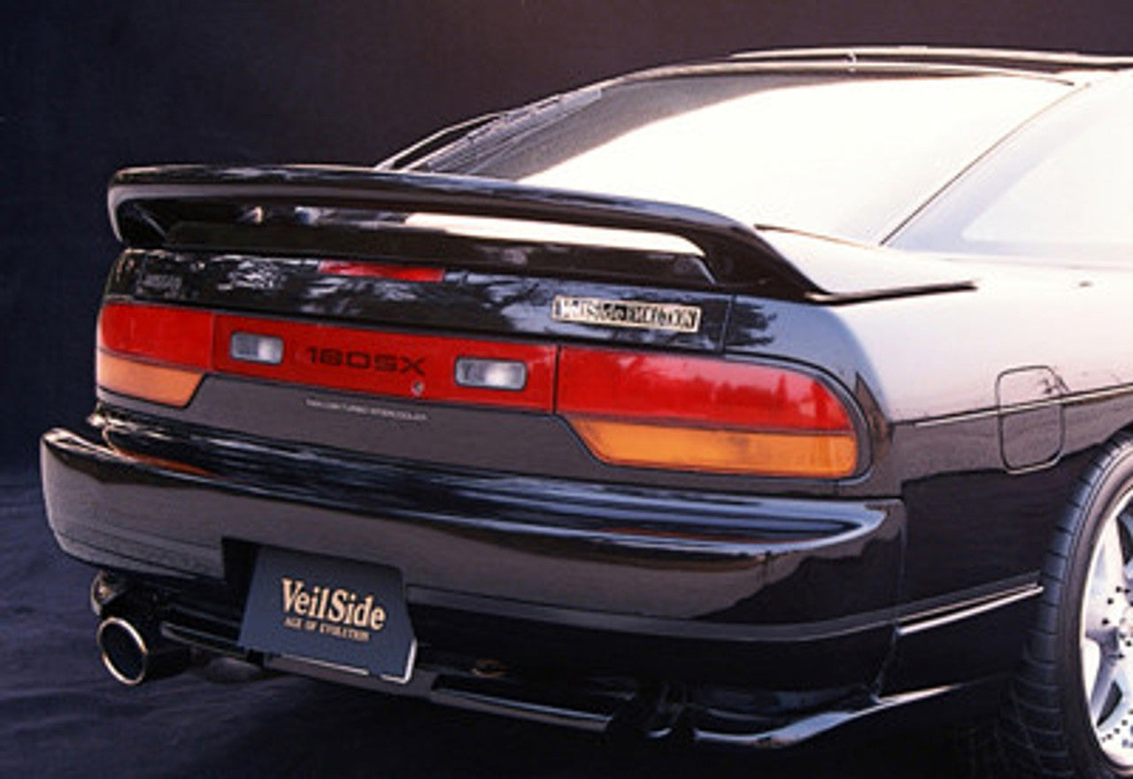VeilSide 1989-1994 Nissan 240SX RPS13 180SX Flip Light Hatchback E-II Model Complete Kit (FRP)