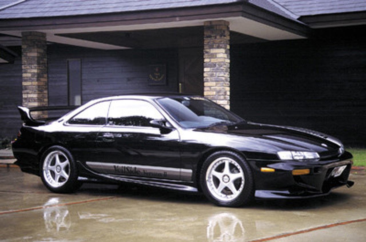 VeilSide 1997-1998 Nissan 240SX S14 Silvia Kouki C-I Model Complete Kit (FRP)