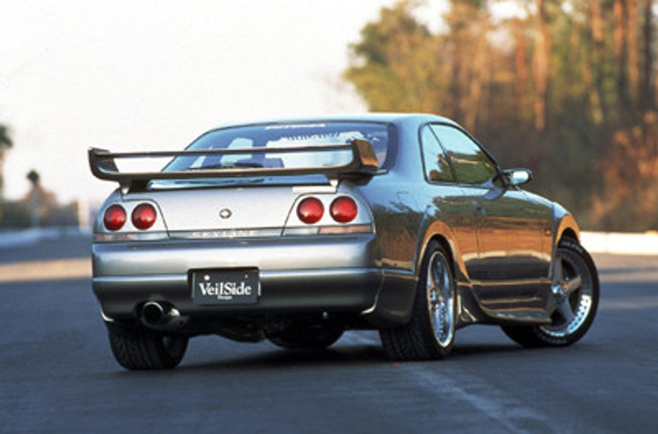 VeilSide 1993-1998 Nissan Skyline GTS JDM ECR33 E-I Model Rear Under Spoiler (FRP)