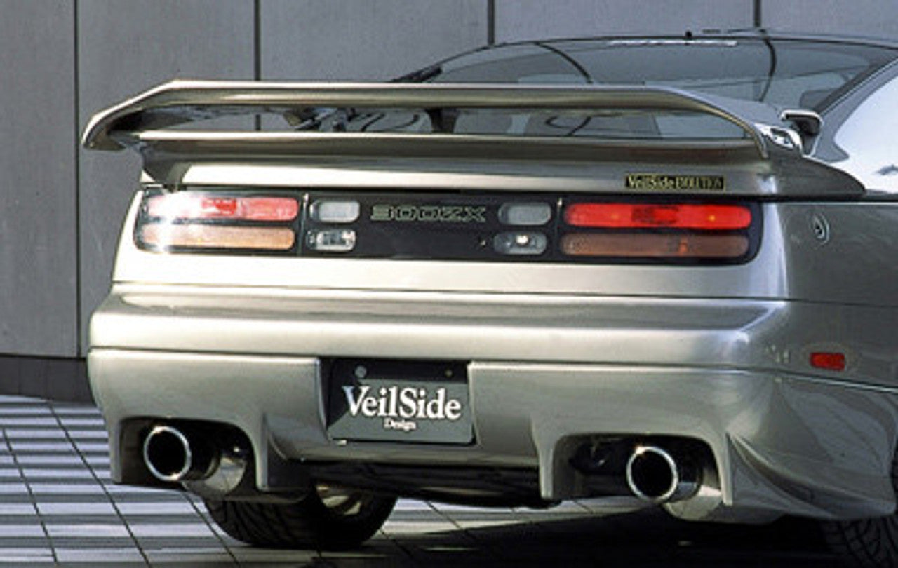 VeilSide 1990-1996 Nissan 300ZX Fairlady Z32 C-I Model Coupe Rear Half Spoiler (FRP)