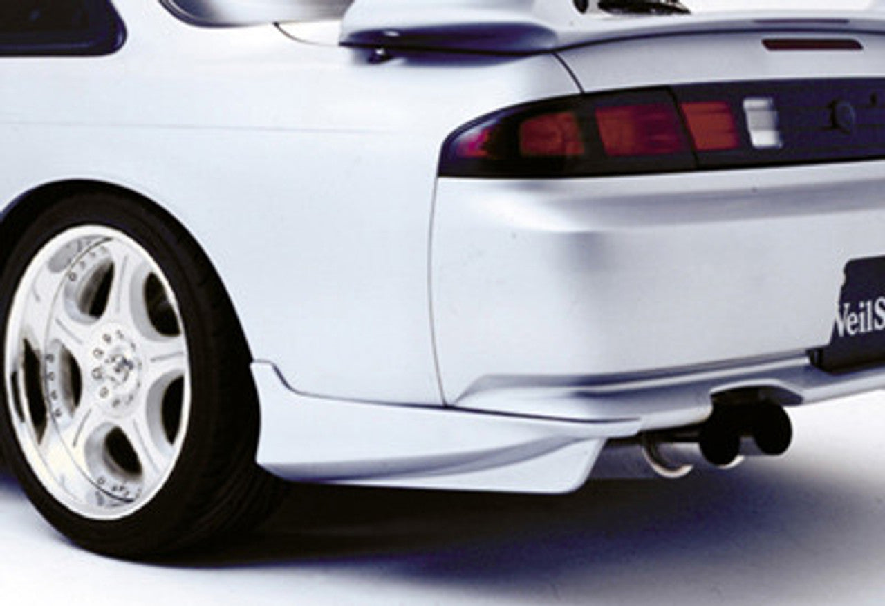 VeilSide 1997-1998 Nissan 240SX S14 Silvia Kouki C-I Model Rear Under Caps (FRP)