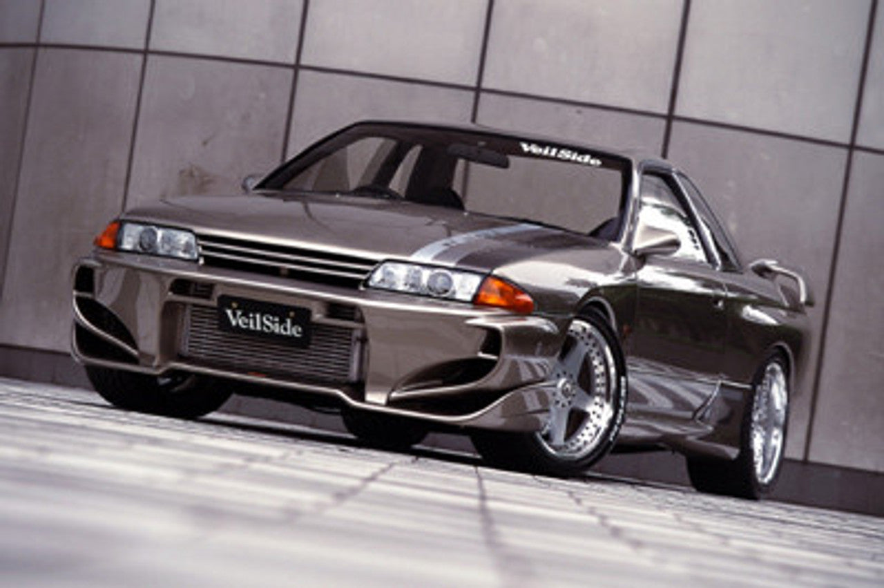 VeilSide 1989-1994 Nissan Skyline GTR BNR32 JDM C-I Model Side Skirts (FRP)