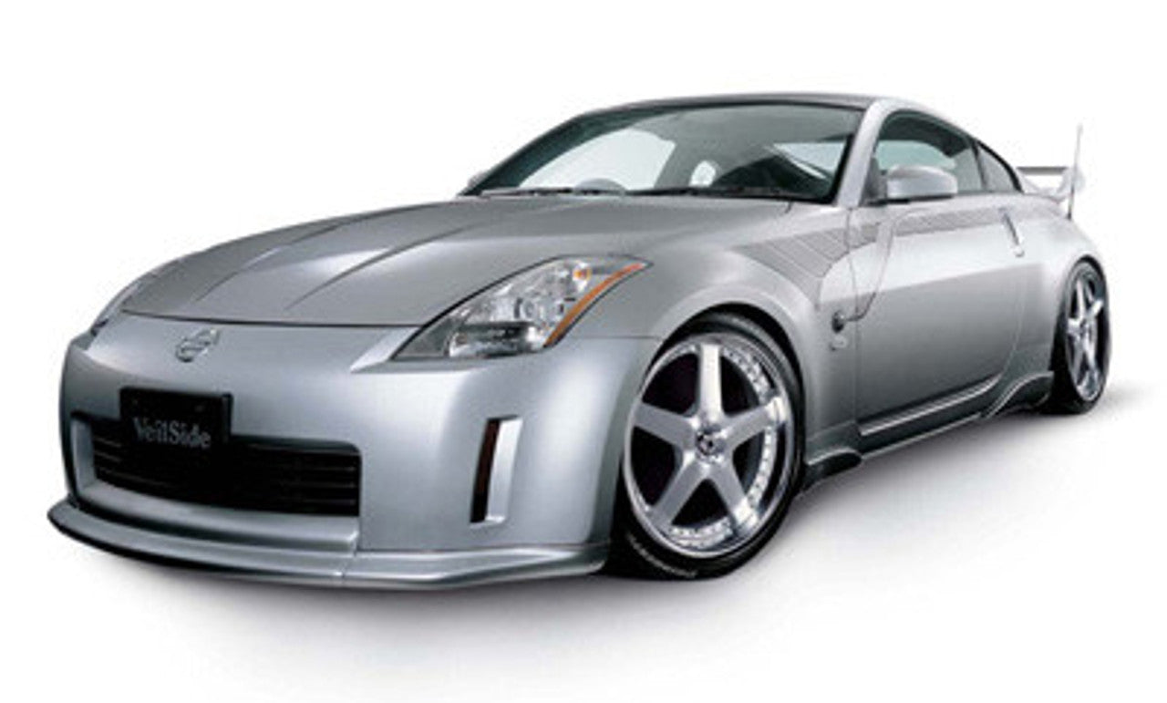 VeilSide 2003-2008 Nissan 350Z Fairlady Z Z33 Ver. I Model Side Under Wing (FRP)
