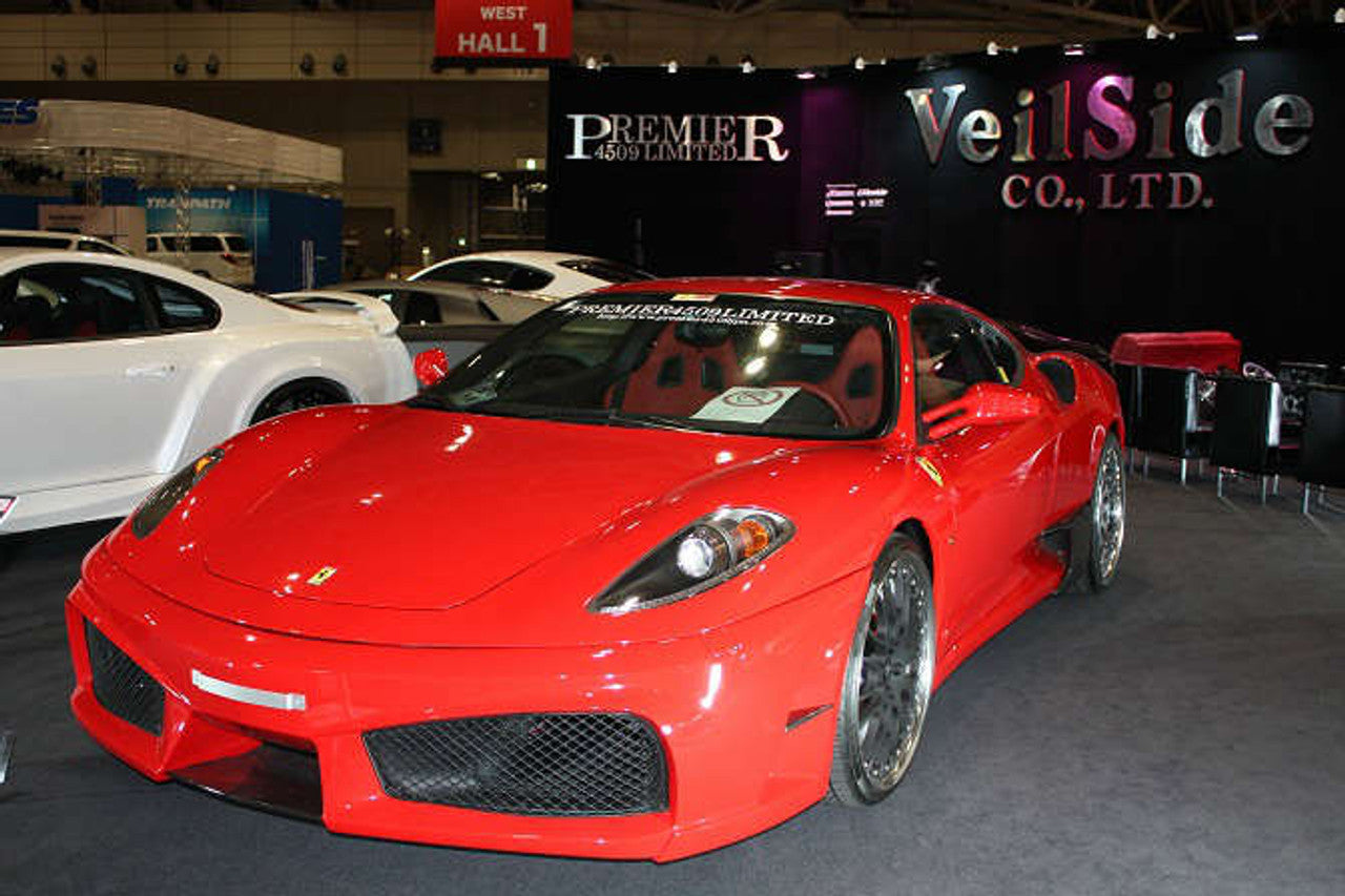 Premier4509 Ferrari F430 Carbon Front Bumper