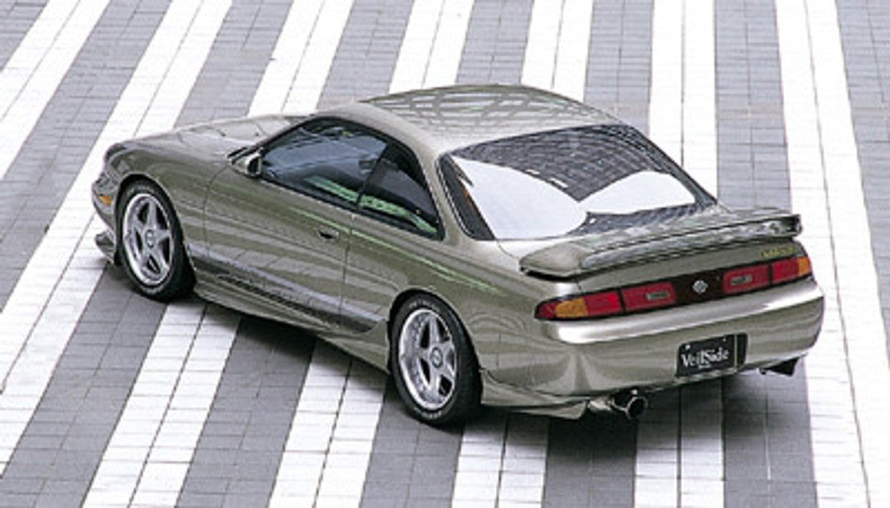 VeilSide 1995-1998 Nissan 240SX S14 Silvia C-I Model Rear Wing (FRP)