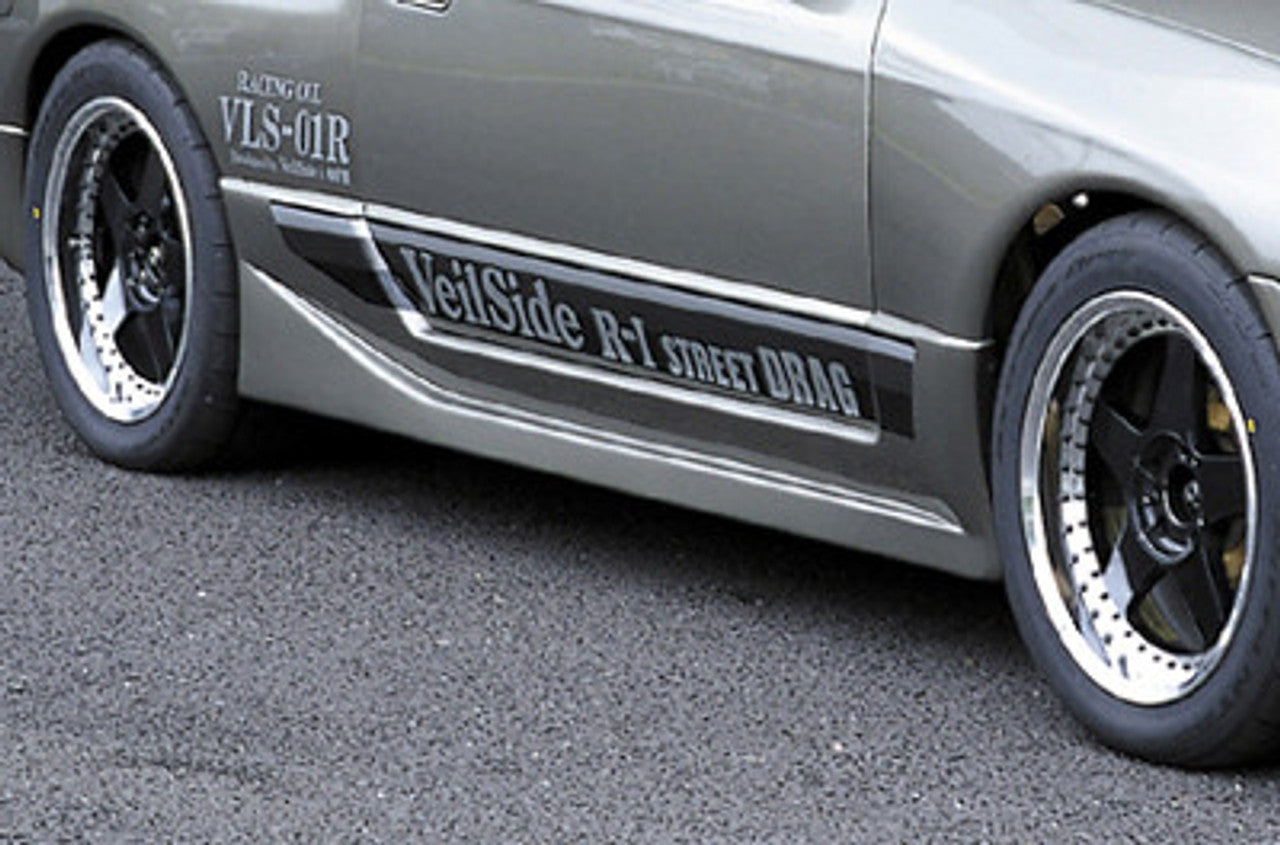 VeilSide 1989-1991 Nissan Skyline GTR BNR32 R1 Street Drag Model Complete Kit With CARBON Lip (FRP & CARBON)