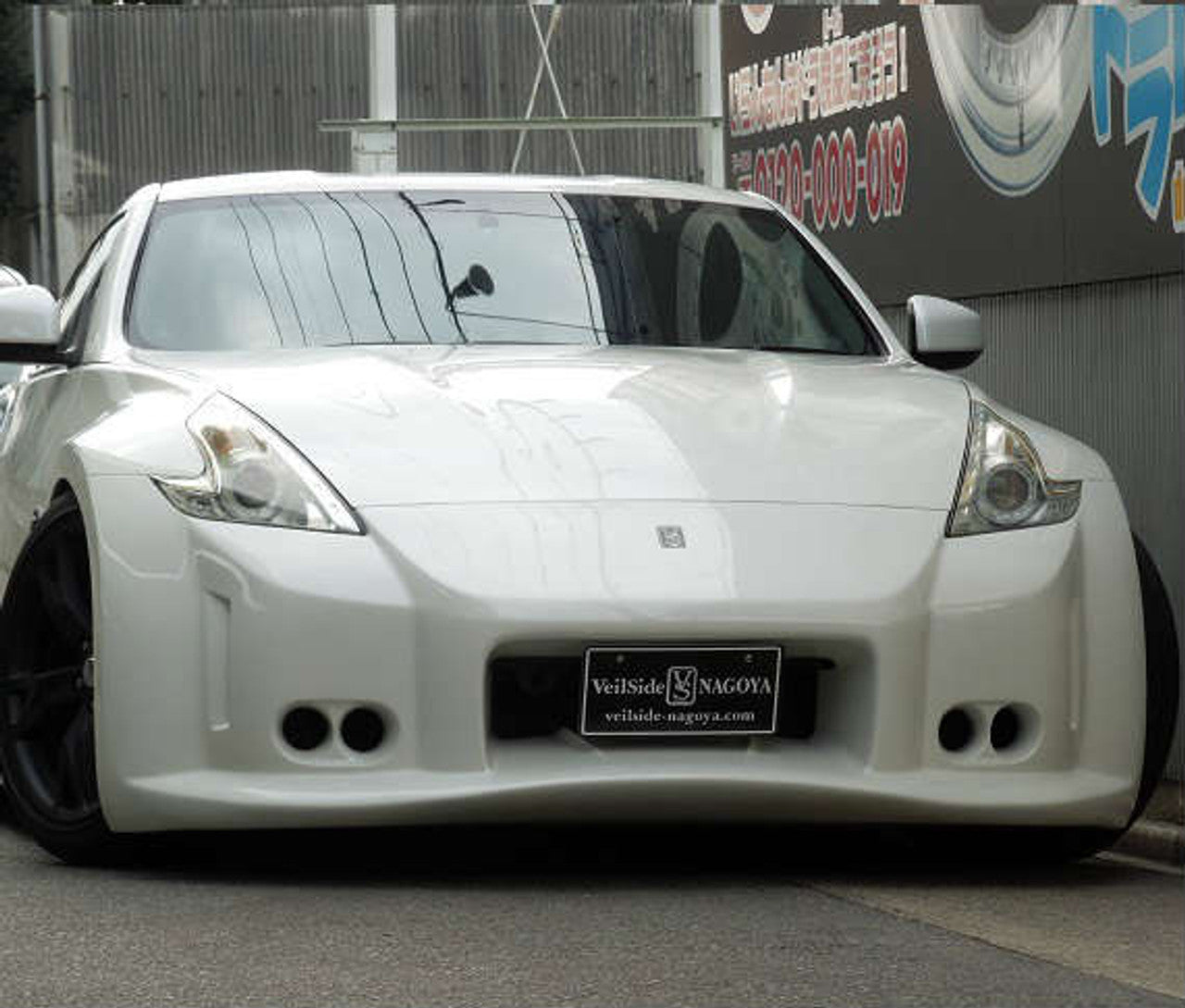 VeilSide 2009-2023 Nissan 370Z Ver. III Model Complete Wide Body (Japanese FRP) (Side Skirts Does Not Fit Nismo Model)
