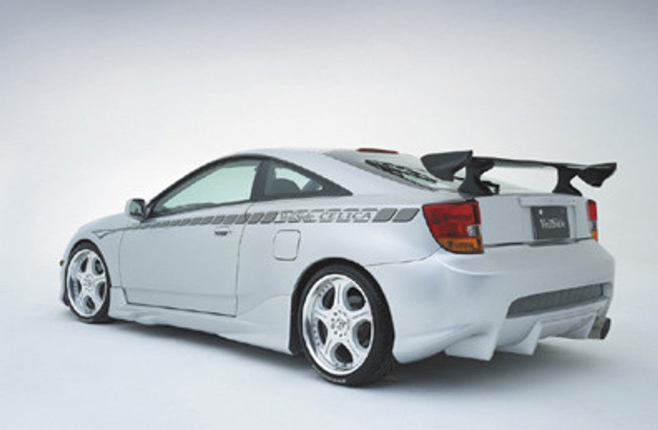 VeilSide 2000-2005 Toyota Celica ZZT231 EC-I Model Side Skirts (FRP)