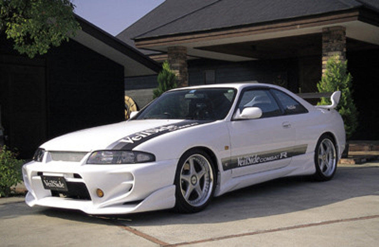 VeilSide 1993-1998 Nissan Skyline GTR JDM BNR33 C-I Model FRP Hood (FRP)