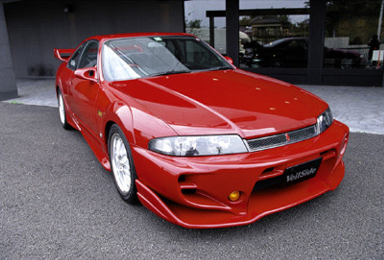 VeilSide 1993.8-1996.1 Nissan Skyline GTS JDM ECR33 C-I Model Front Bumper Spoiler (FRP)
