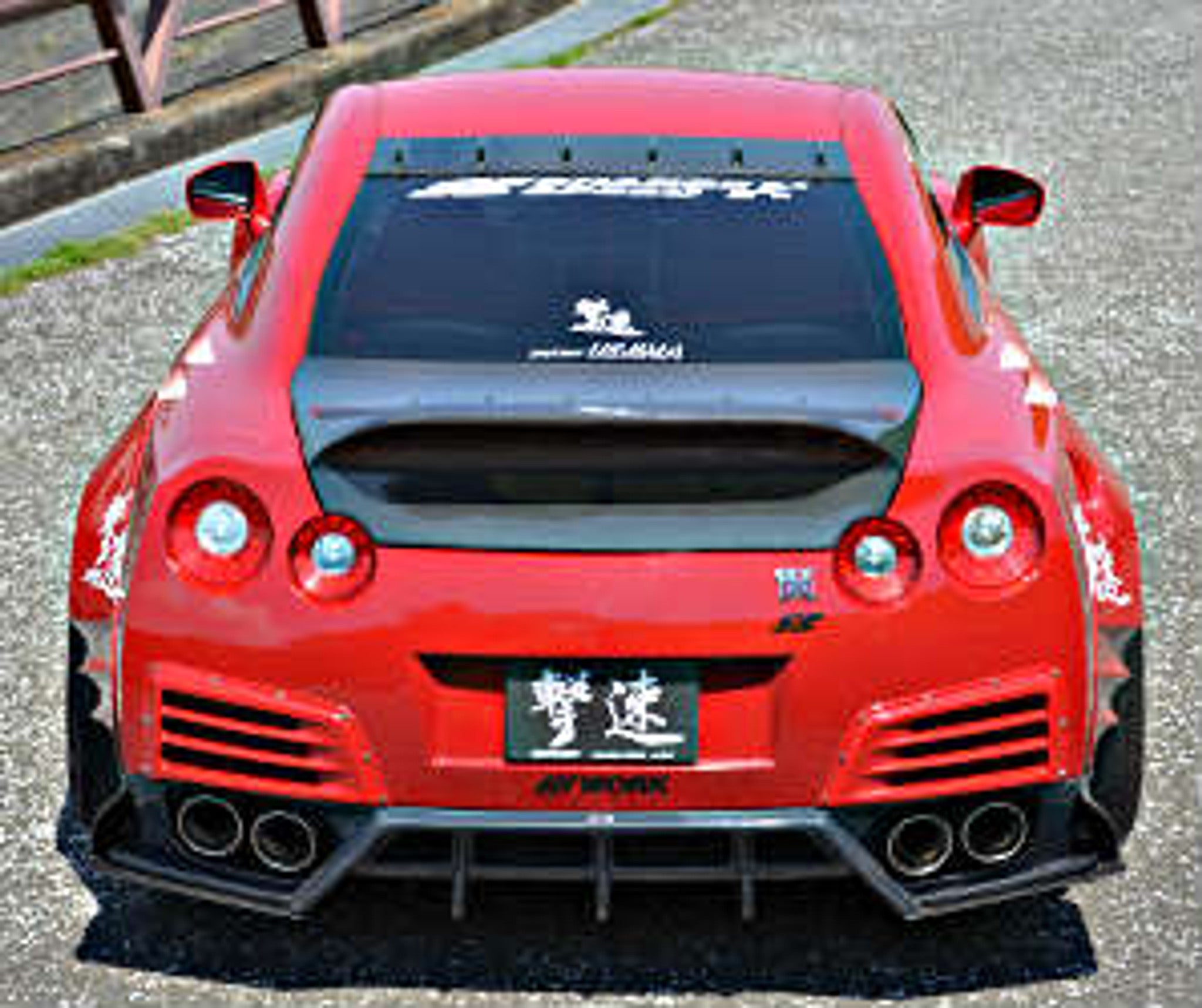 Charge Speed 2012-2016 Nissan GTR R35 Chuki Wide Body Complete Kit with Carbon Front & Rear Under Diffuser