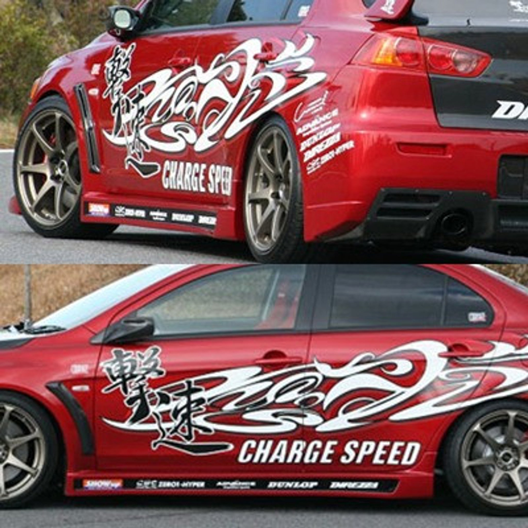 Charge Speed 2008-2017 Mitsubishi Lancer Evo X Type-1 Full Kit