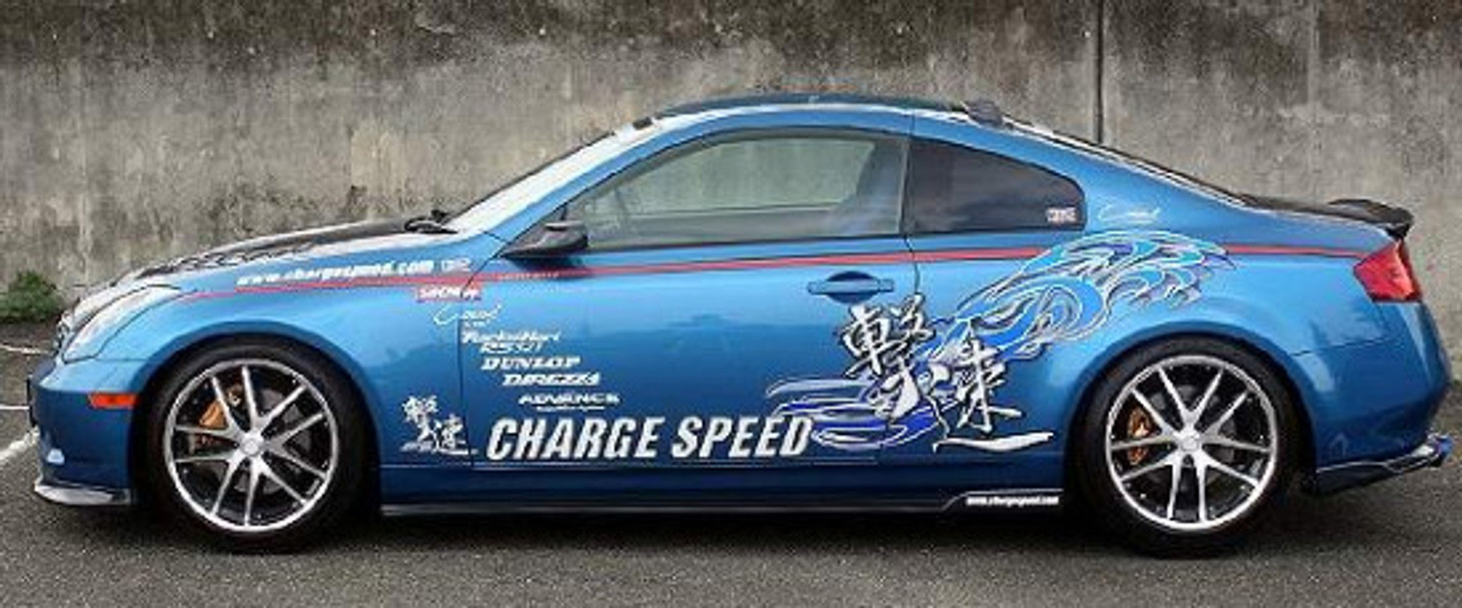 Charge Speed 2003-2005 Infiniti G-35 Coupe Bottom Line Full Lip Kit