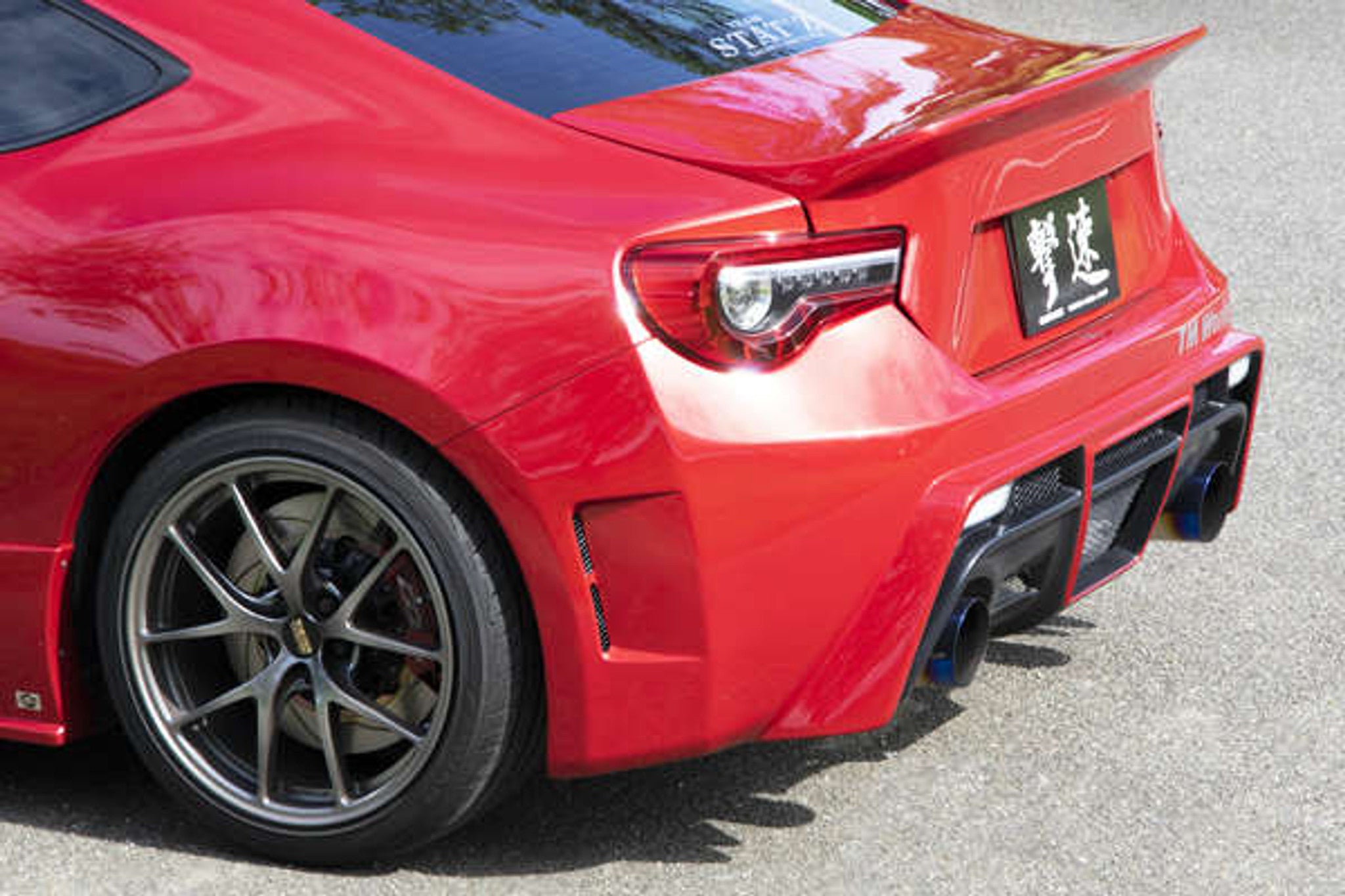 Charge Speed 2013-2020 Subaru BRZ/ Toyota 86/ Scion FR-S All Models Type 3 Rear Bumper
