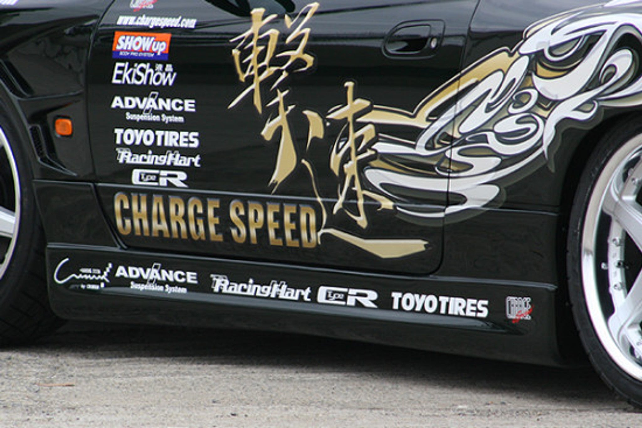 Charge Speed 1999-2005 Nissan 240SX S-15 Type-1 Full Kit