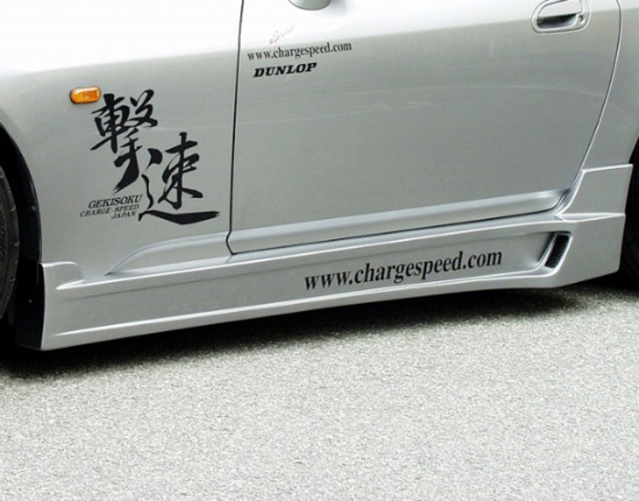 Charge Speed 2000-2009 Honda S2000 AP-1/2 Complete Kit