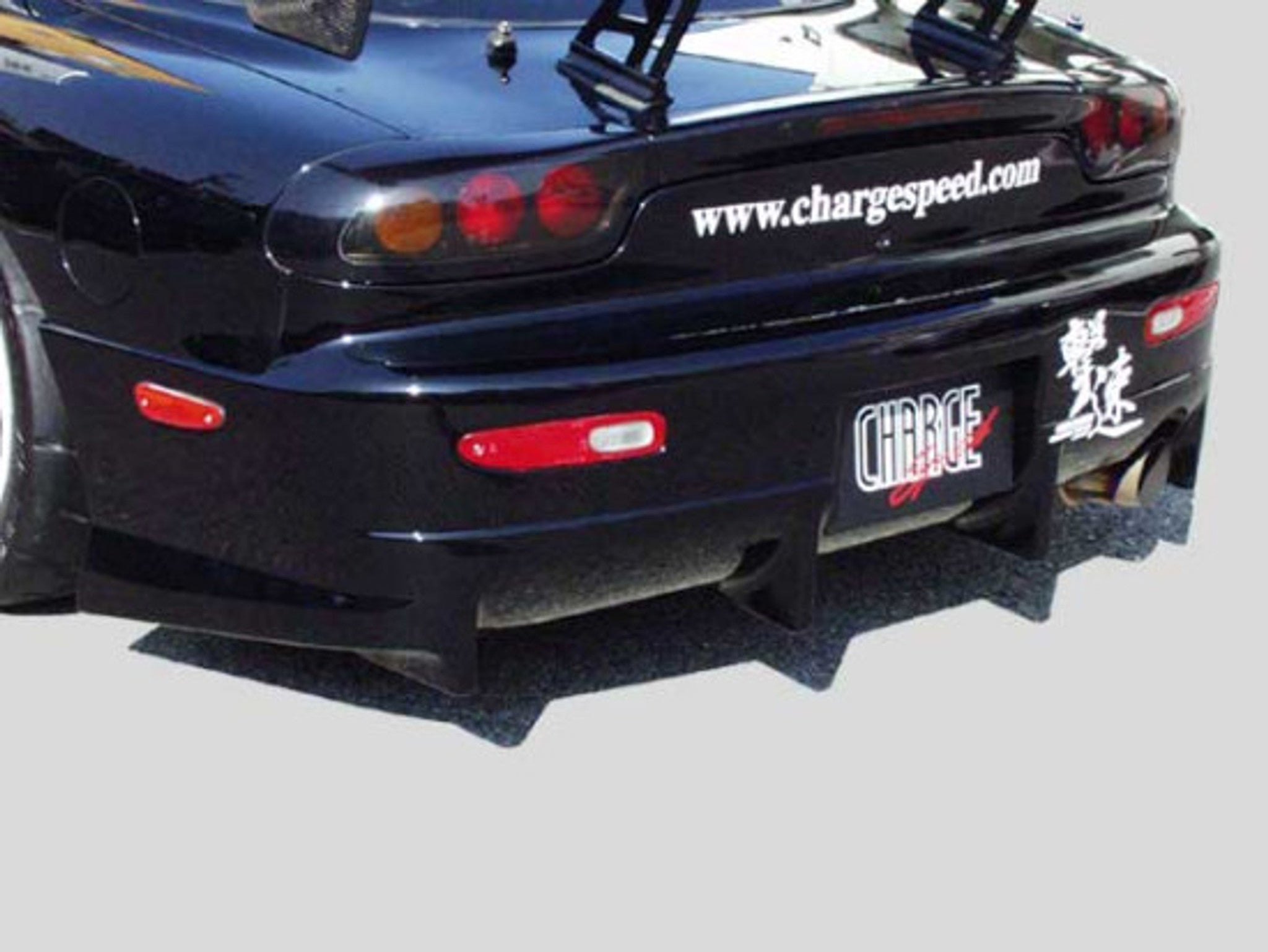 Charge Speed 1993-2004 Mazda RX7 FD-3S Type 1 Complete Kit