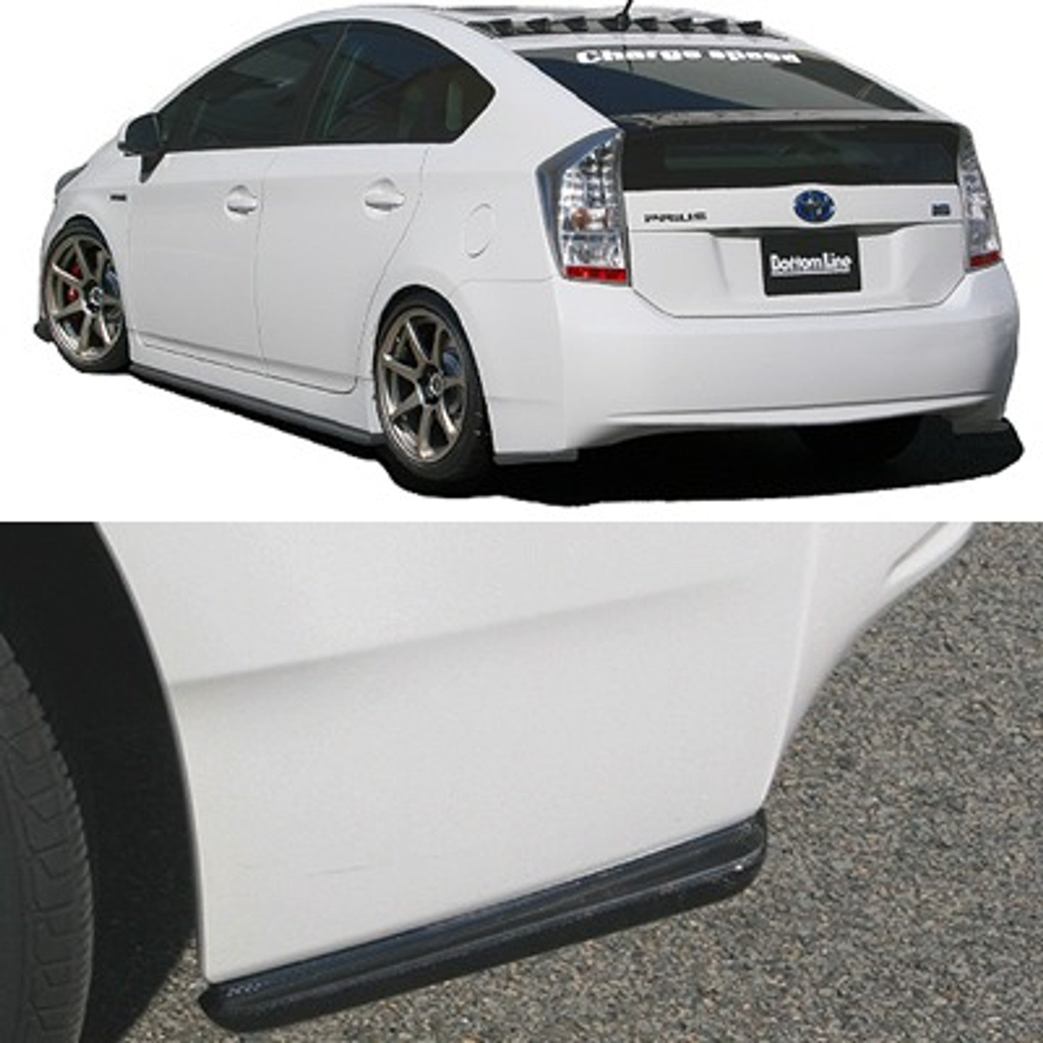 Charge Speed 2010-2015 Toyota Prius XW30 Bottom Line Rear Caps Carbon