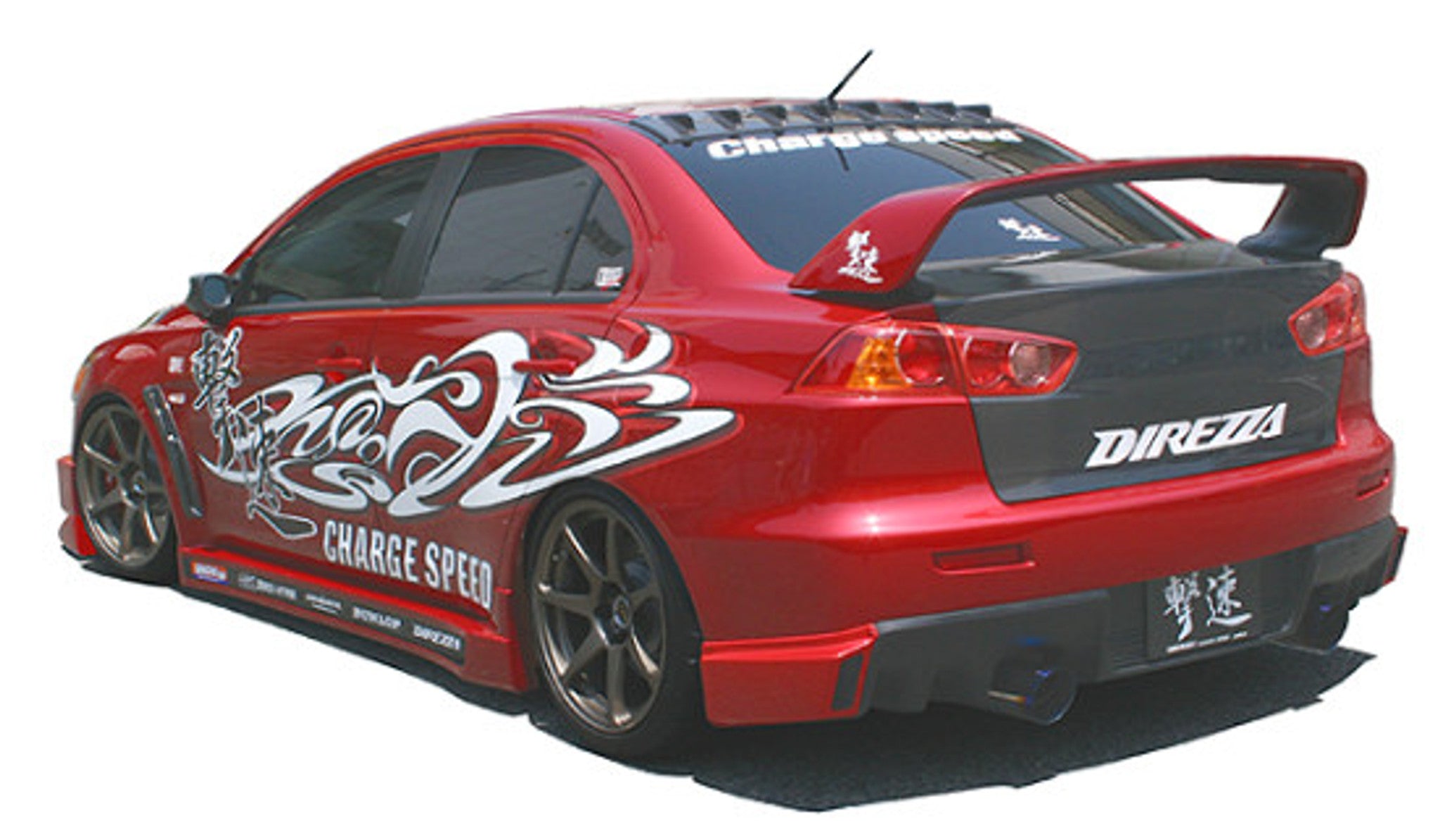 Charge Speed 2008-2017 Mitsubishi Lancer Evo X Full Half Type Lip Kit