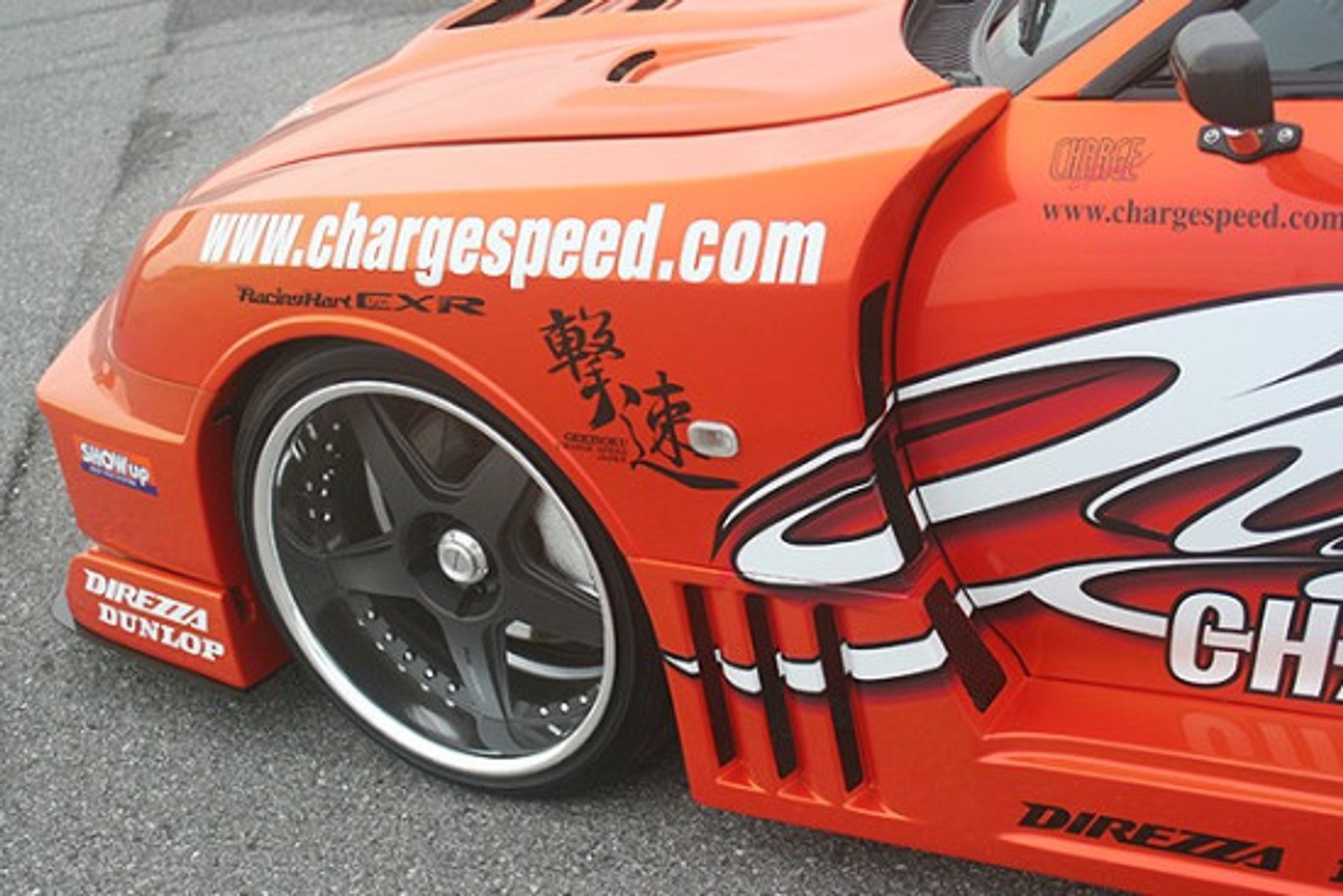 Charge Speed 1993-1998 Toyota Supra MK-4 JZA-80 Full Kit