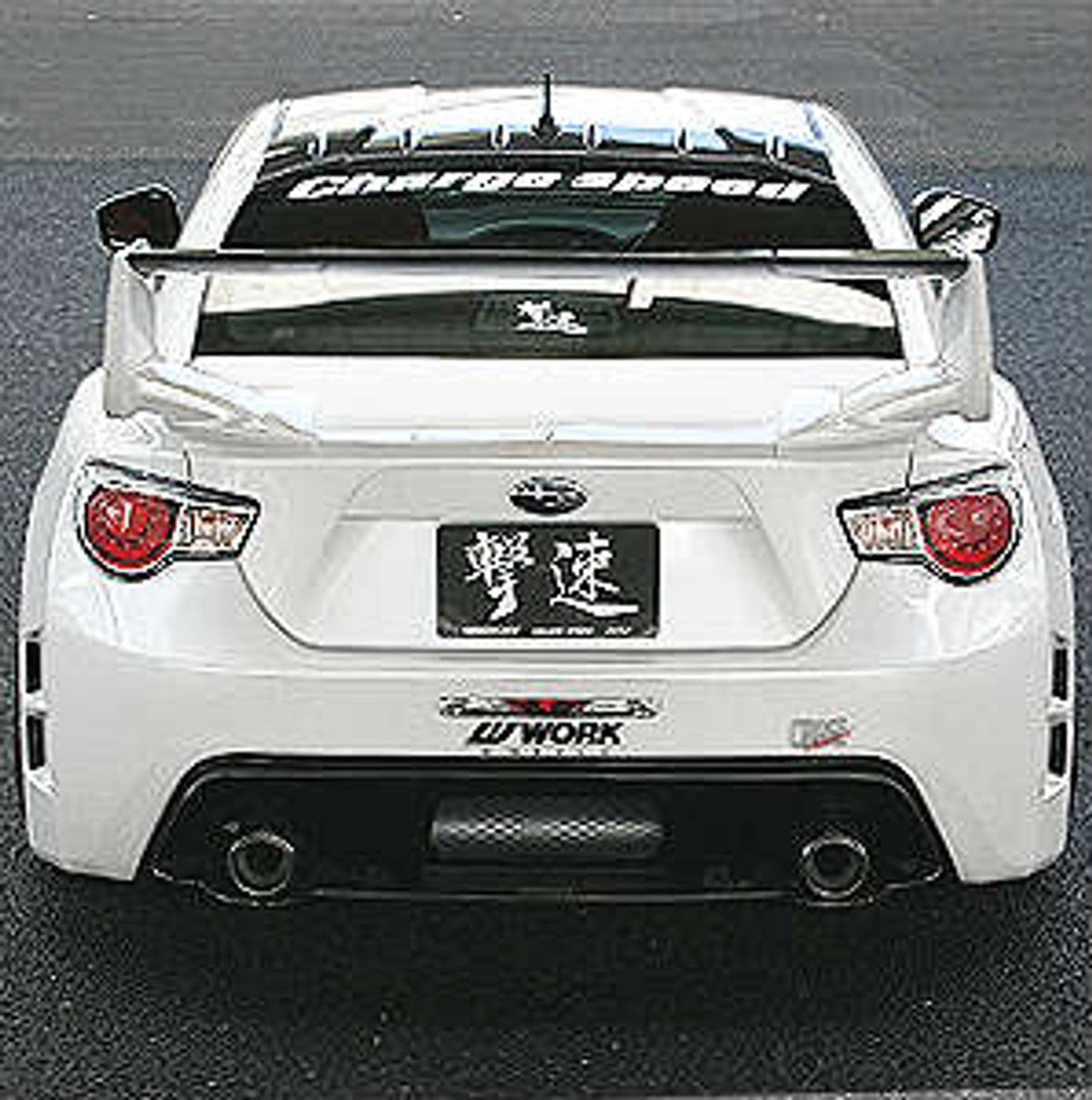 Charge Speed 2013-2020 Subaru BRZ/ Scion FRS All Models Carbon Rear Under Diffuser for OEM Rear Bumper