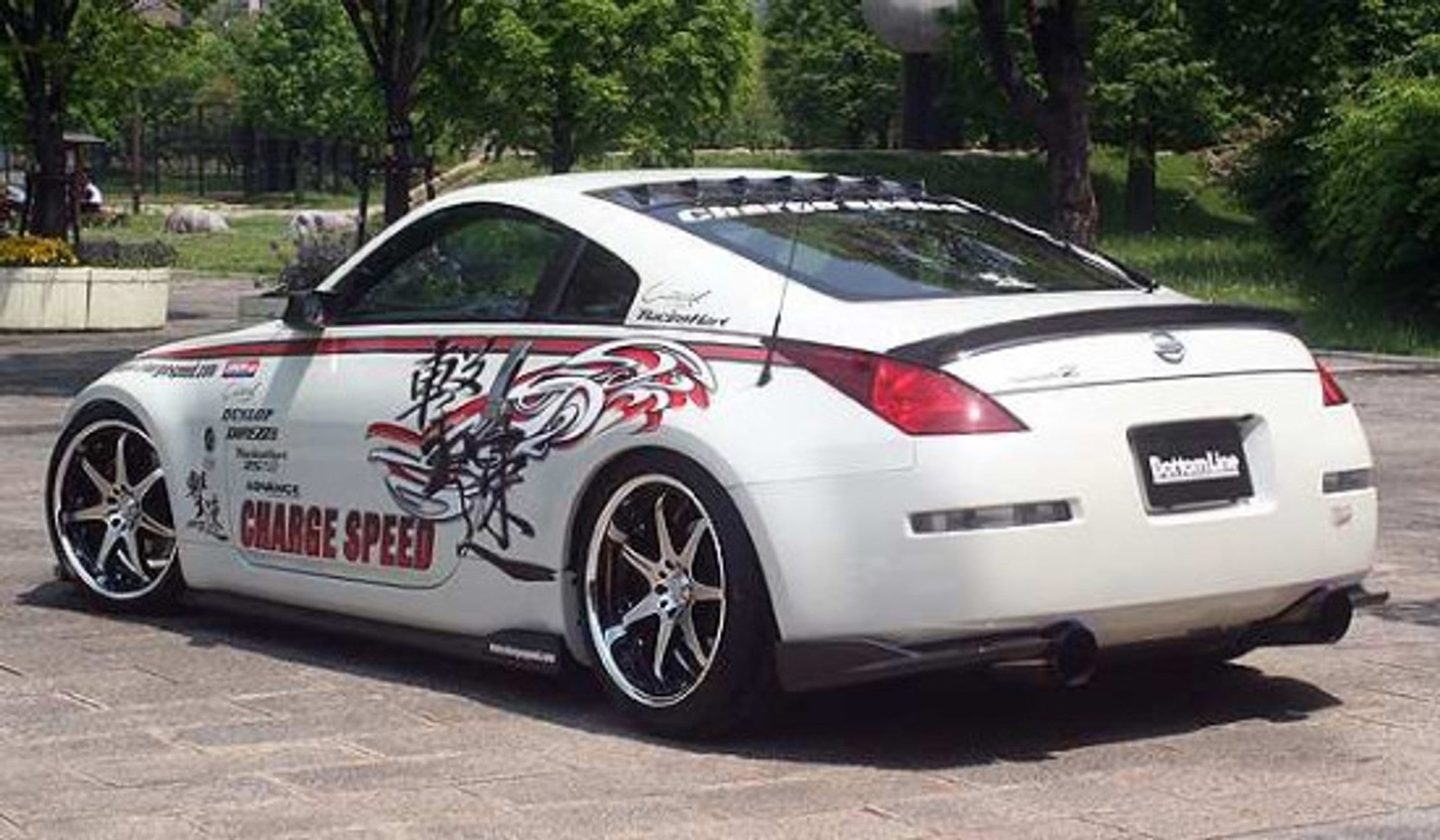 Charge Speed 2003-2005 Nissan 350Z Zenki Bottom Line Full Lip Kit FRP