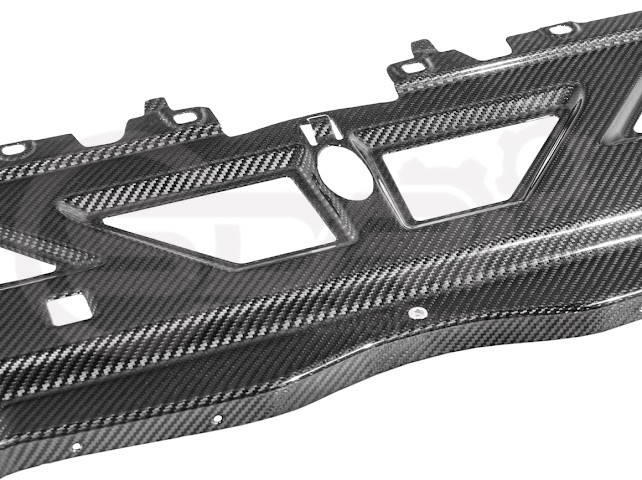 2021+ BMW G87 G80 G82 M2 M3 M4 | DRY CARBON FIBER WATER TANK RADIATING PLATE COVER TRIM