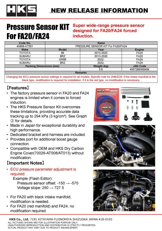 HKS Pressure Sensor Kit for FA20/FA24 engines, gauge components for precise pressure measurement, shown with sensor and wiring.
