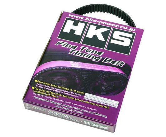 HKS fine tune timing belt for 2JZ-GTE engine, high-performance accessory belt with precise fit and durability.
