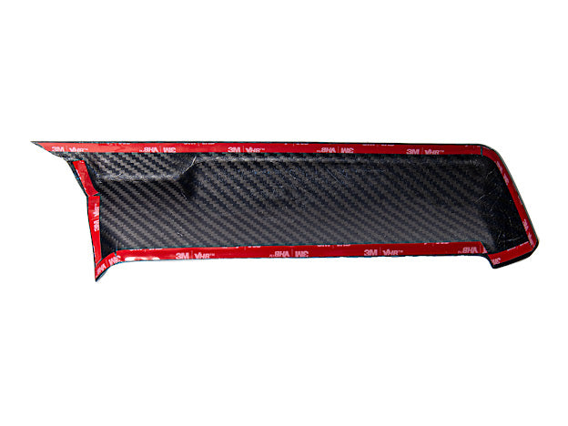 2020+ CORVETTE C8 | CARBON FIBER RADIO GPS NAVIGATION SCREEN COVER