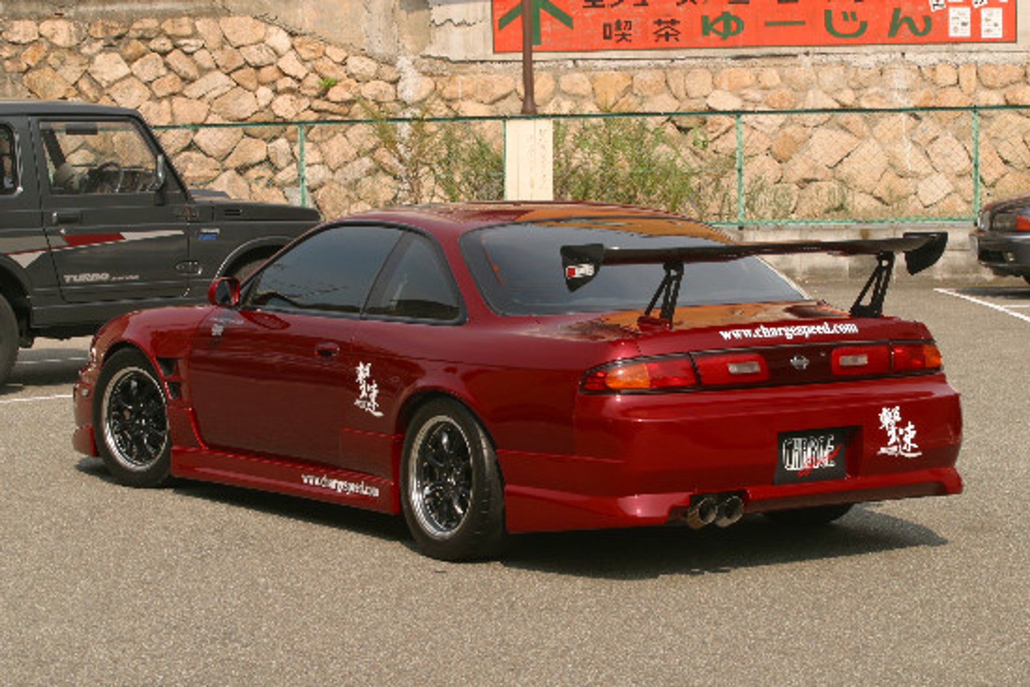 Charge Speed 1995-1998 Nissan 240SX S-14 Conversion to S-15 Wide Body FK With OEM Carbon Hood