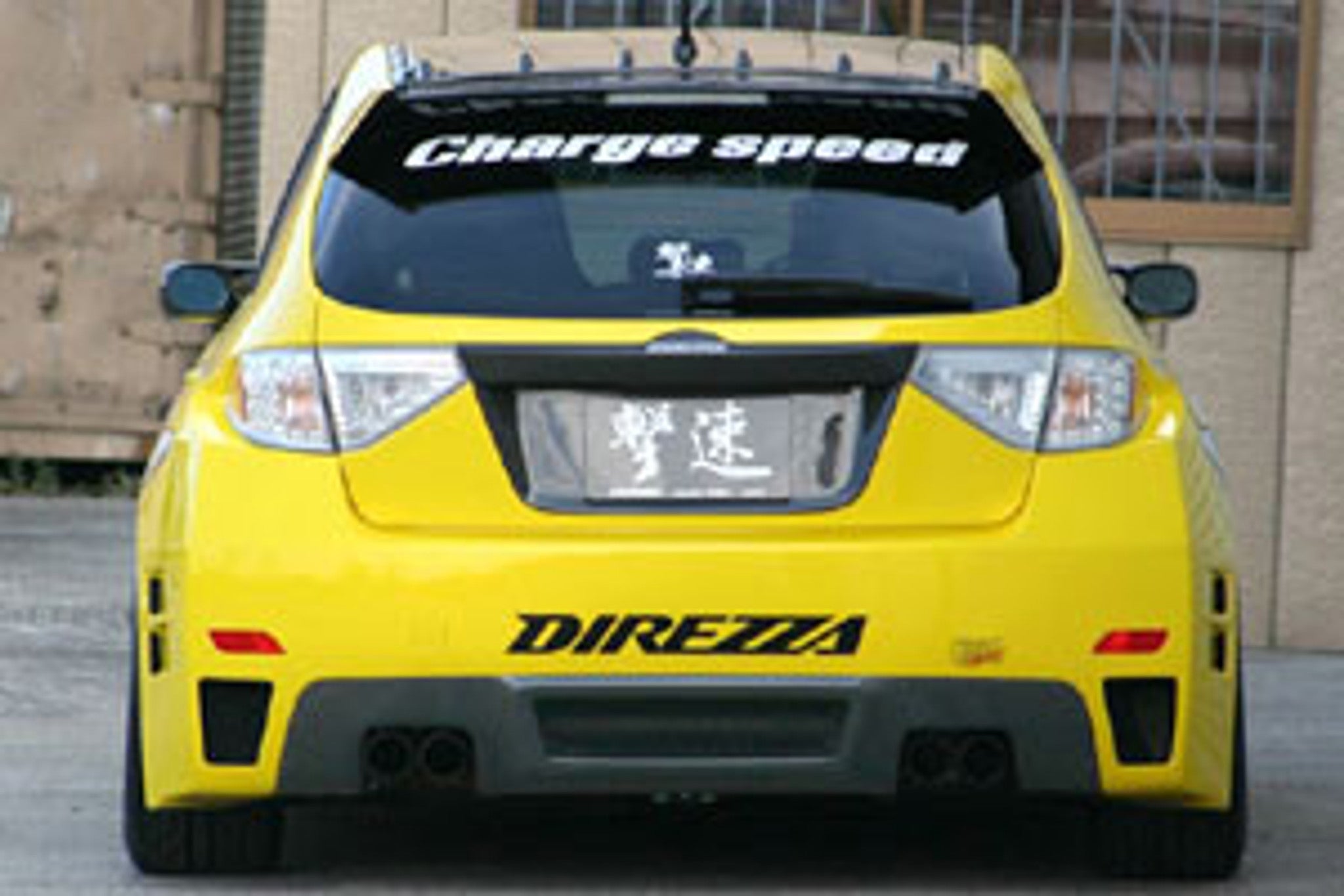 Charge Speed 2008-2014 Subaru WRX STi GR-B Hatchback Widebody Full Kit