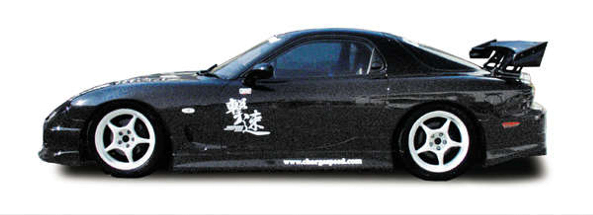 Charge Speed 1993-2004 Mazda RX7 FD-3S Type 2 Complete Kit