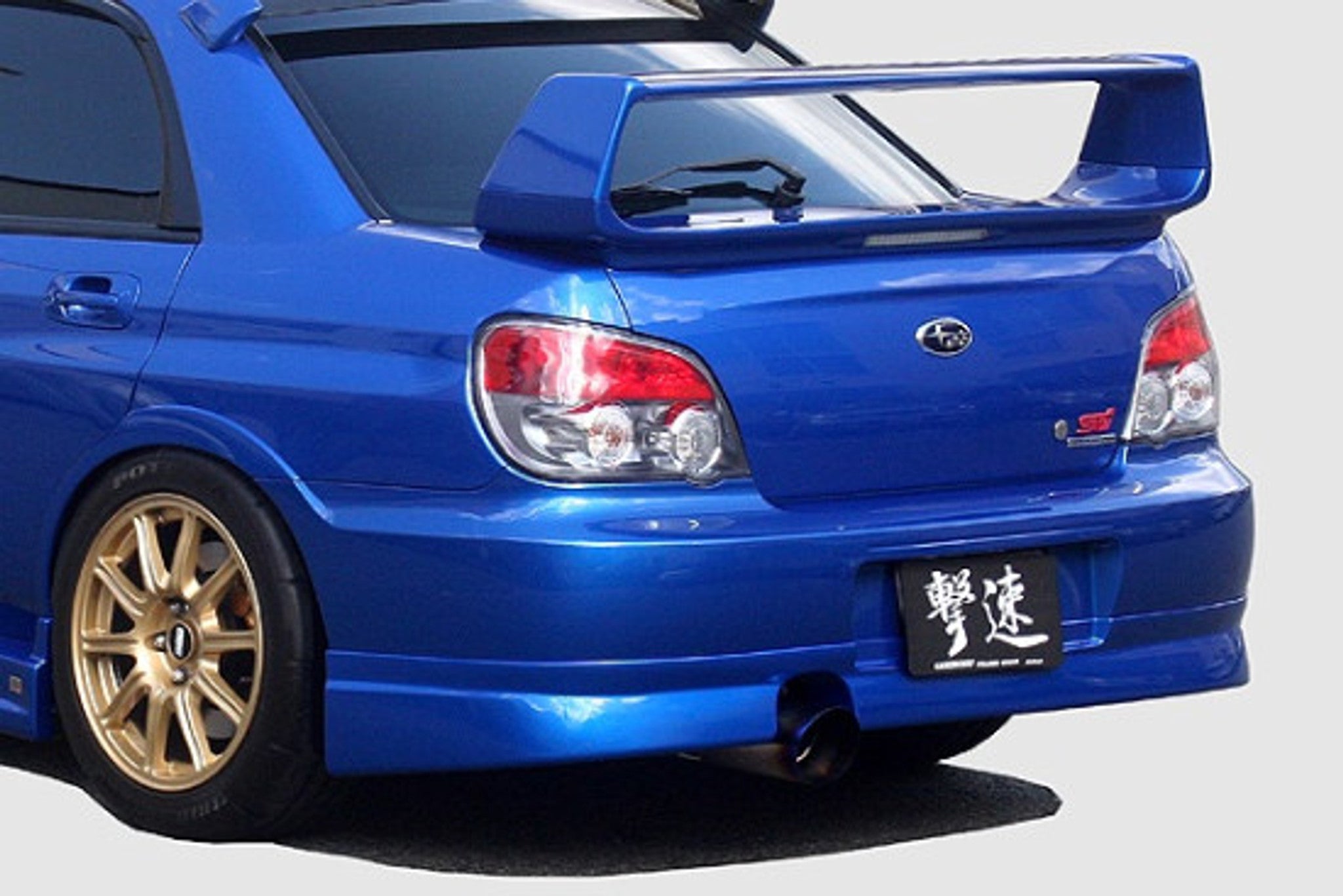 Charge Speed 2006-2007 Subaru WRX GDF FRP S-Type Full Kit