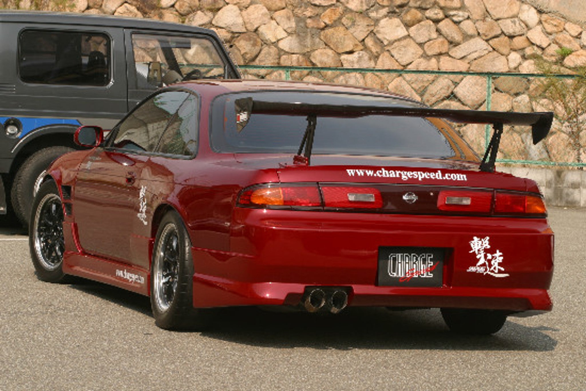 Charge Speed 1997-1998 Nissan 240SX S-14 Kouki Full Kit