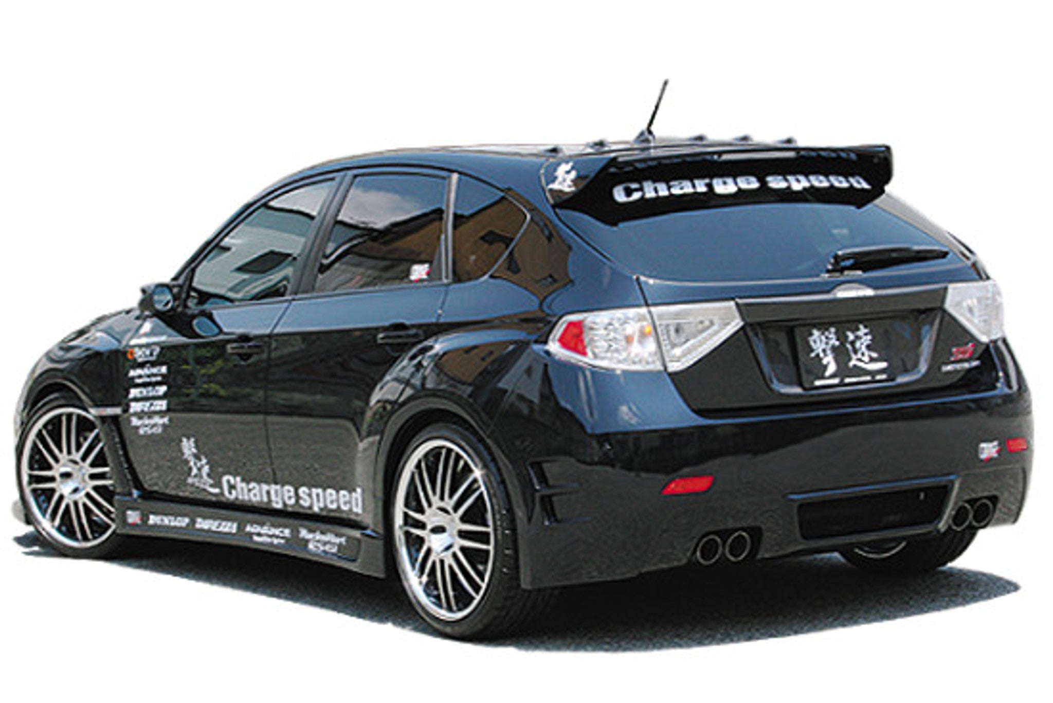Charge Speed 2008-2014 Subaru WRX STi GR-B Hatchback Type-2 Body Kit Full Kit