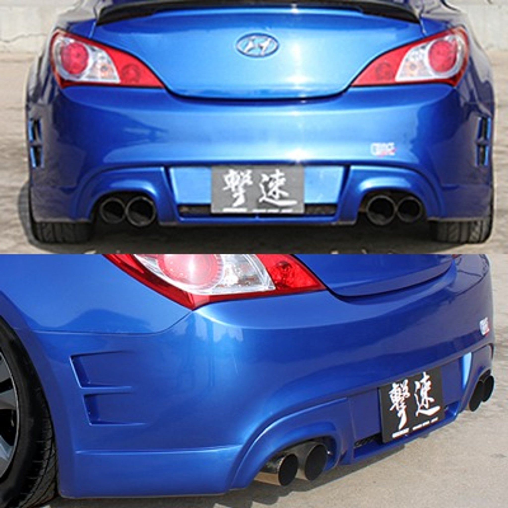 Charge Speed 2009-2012 Hyundai Genesis Coupe Full Kit