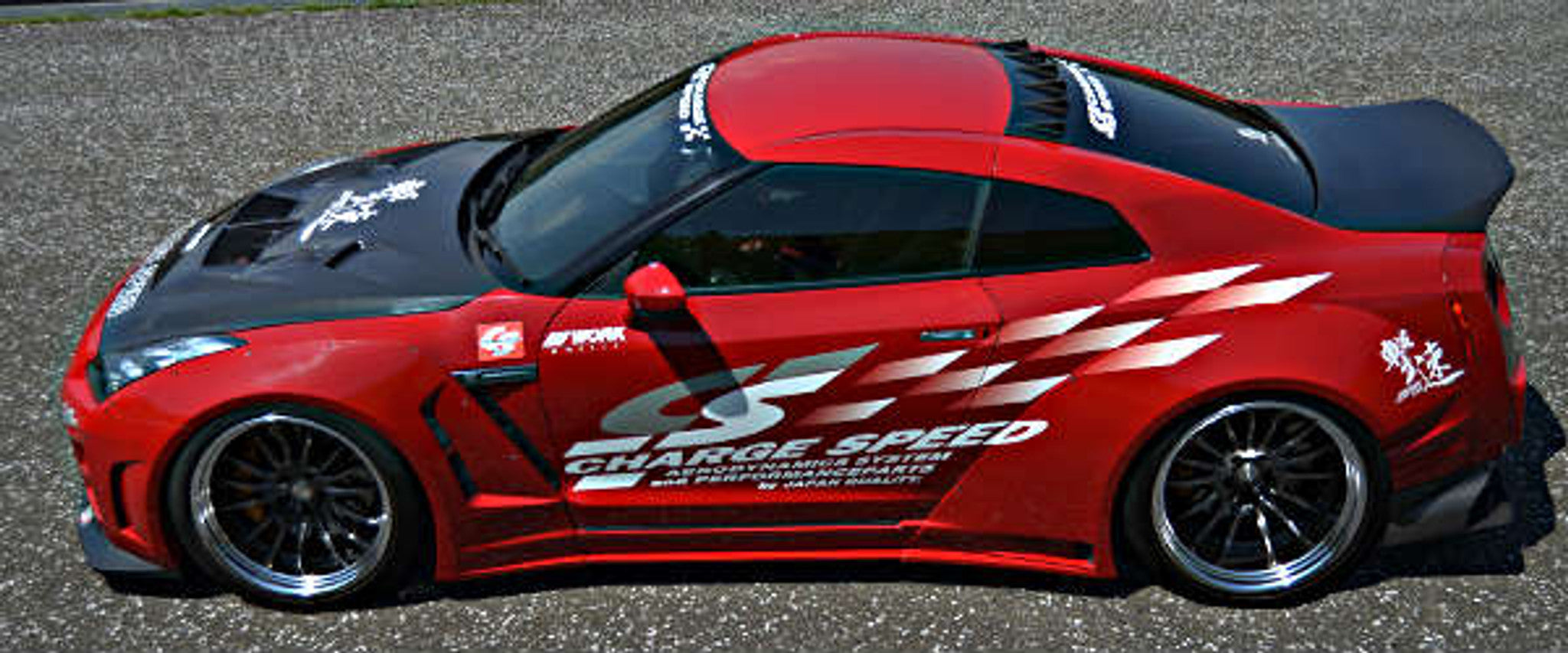 Charge Speed 2012-2016 Nissan GTR R35 Chuki Wide Body Complete Kit with Carbon Front & Rear Under Diffuser