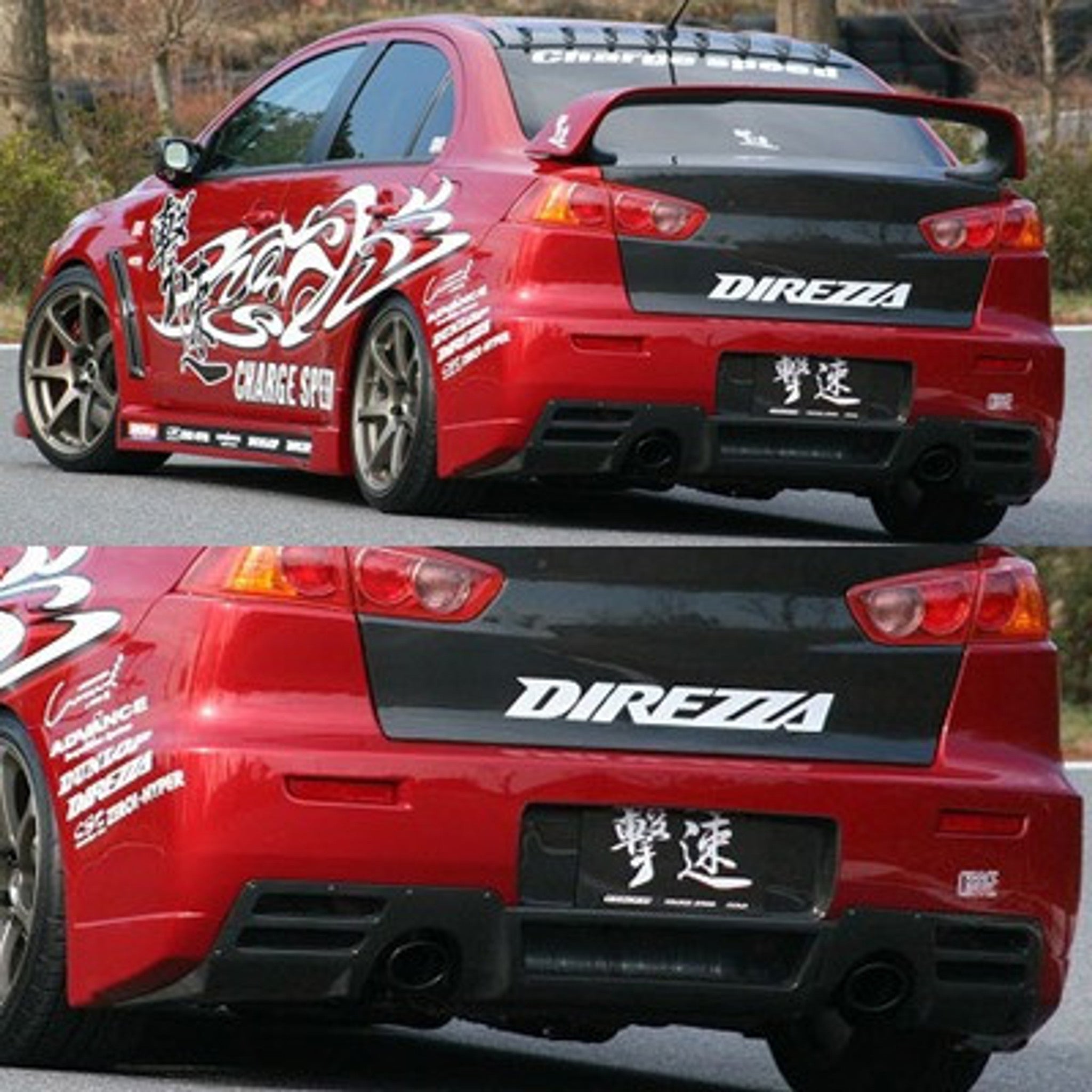 Charge Speed 2008-2017 Mitsubishi Lancer Evo X Type-1 Full Kit