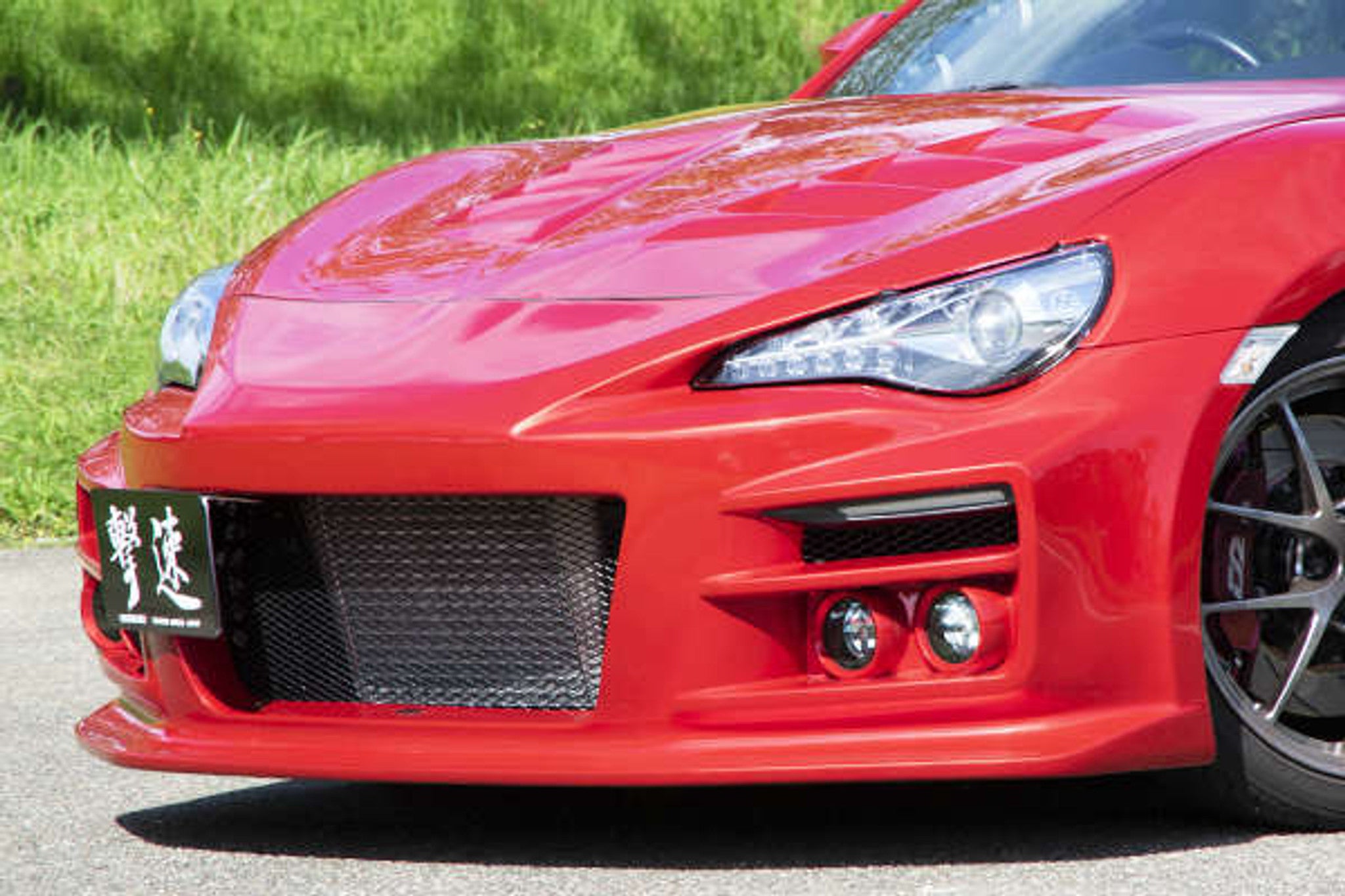 Charge Speed 2013-2020 Subaru BR-Z/ 2017-2020 Toyota 86 ZN-6/ 2013-2016 Scion FR-S Type 3 Complete Kit