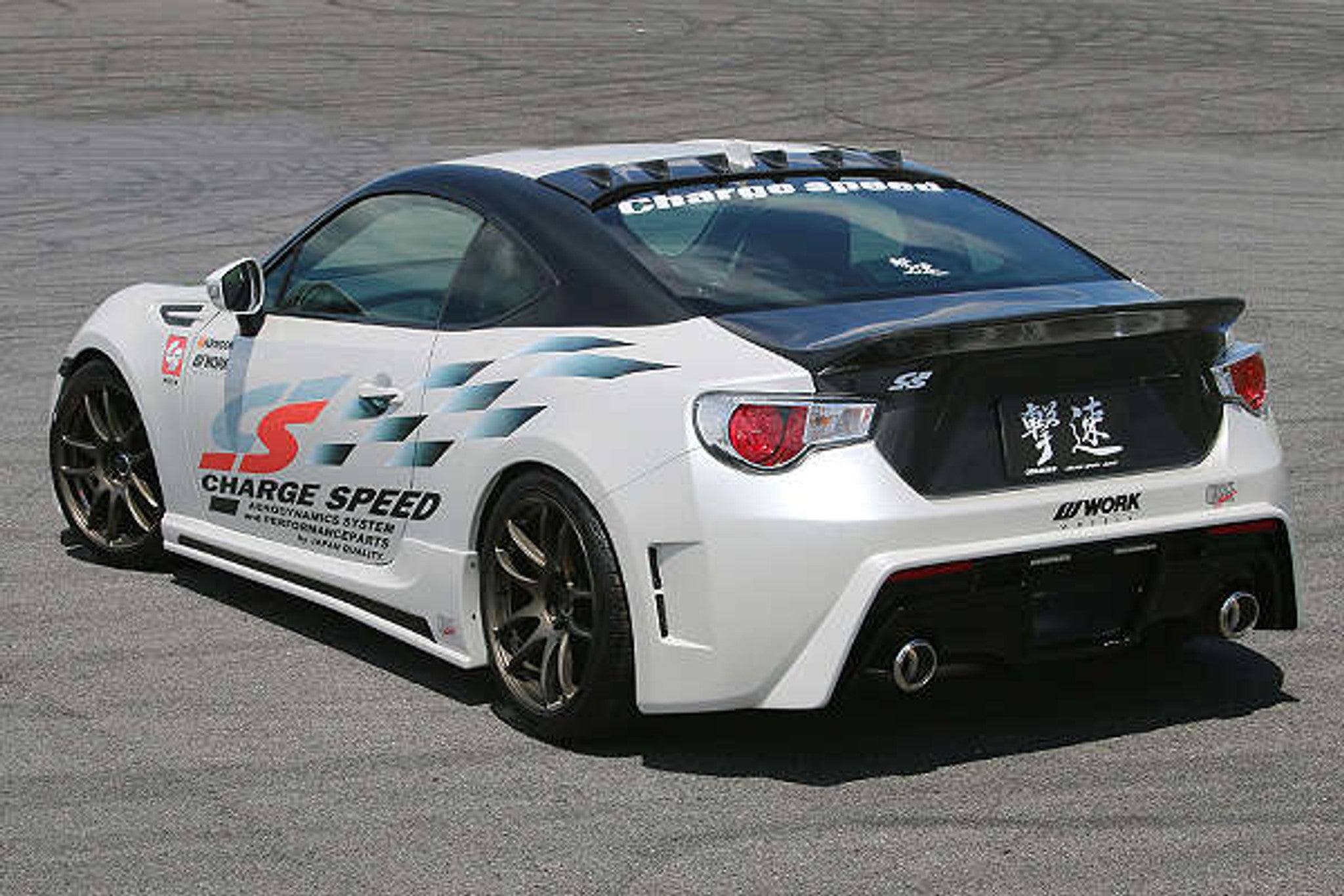 Charge Speed 2013-2020 Subaru BRZ/ Scion FRS/ Toyota 86 All Models Type 2 Side Skirts