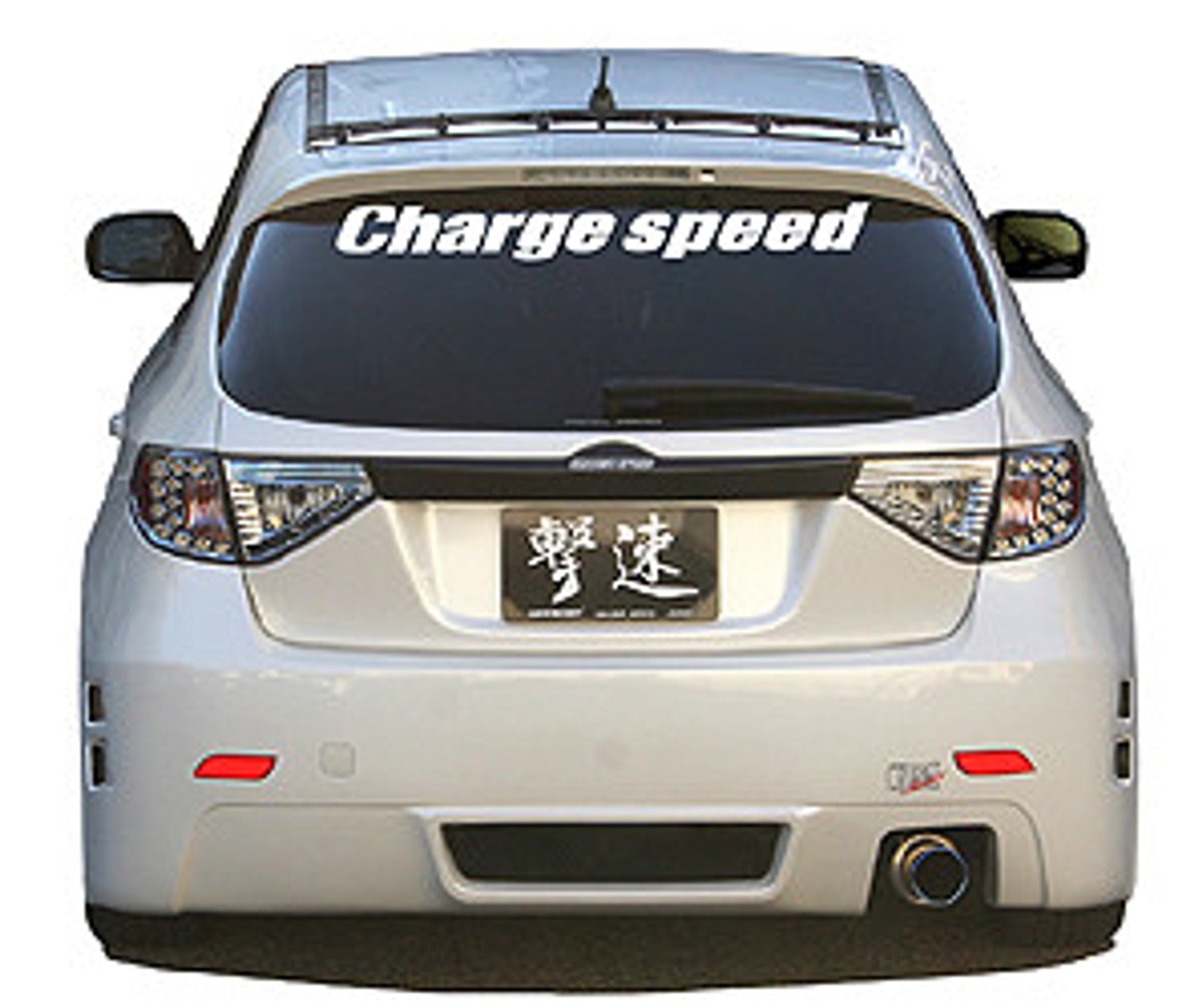 Charge Speed 2008-2011 Subaru Impreza GH NON-STI 5 Doors Hatchback Type-1 Full Bumper Kit