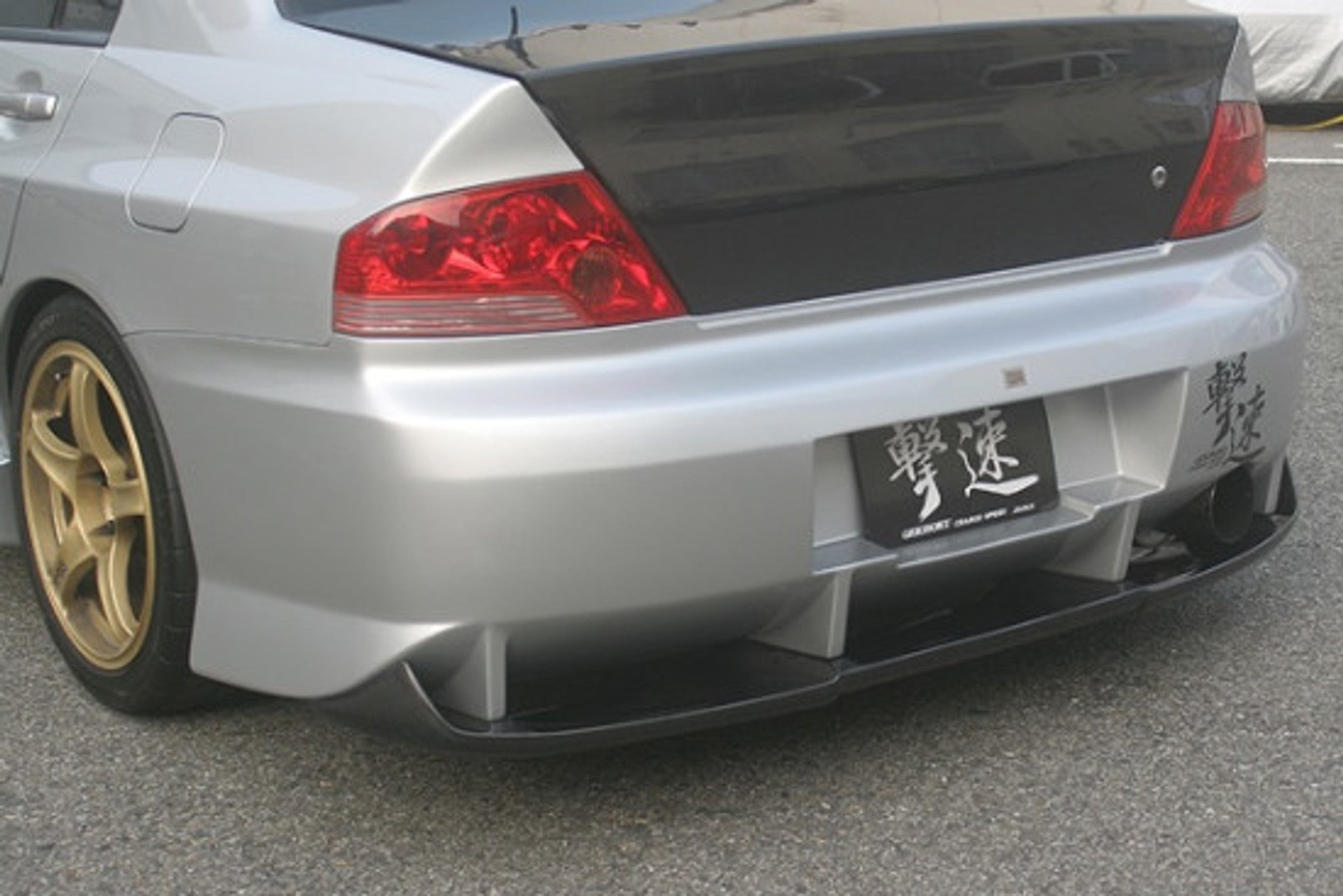 Charge Speed 2002-2007 Mitsubishi Lancer Evo VII, VIII & IX Type-2 With carbon diffuser Full Kit