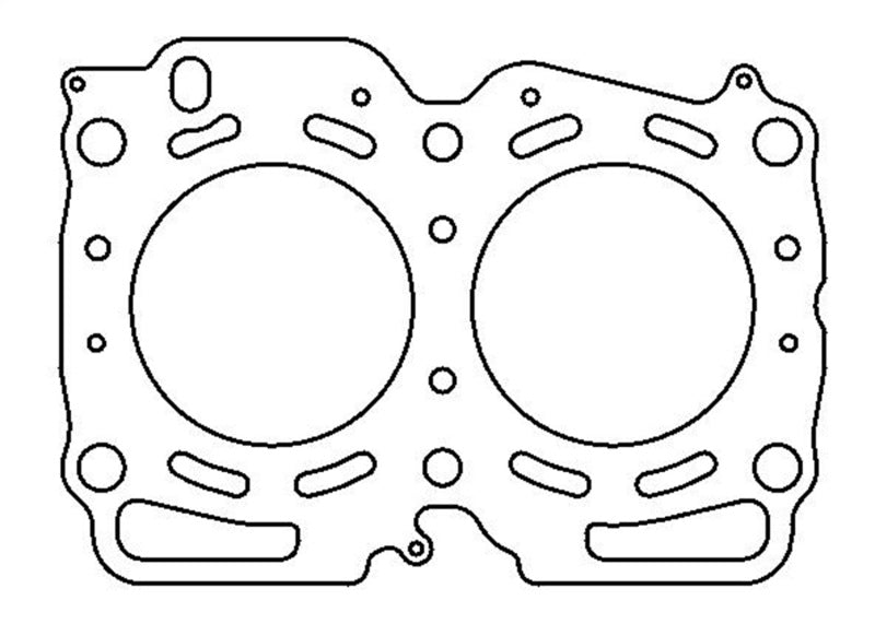 Cometic Subaru EJ20GN Turbo head gasket, MLS 93mm, 16V DOHC, for turbocharged engine, precise metal composite gasket.