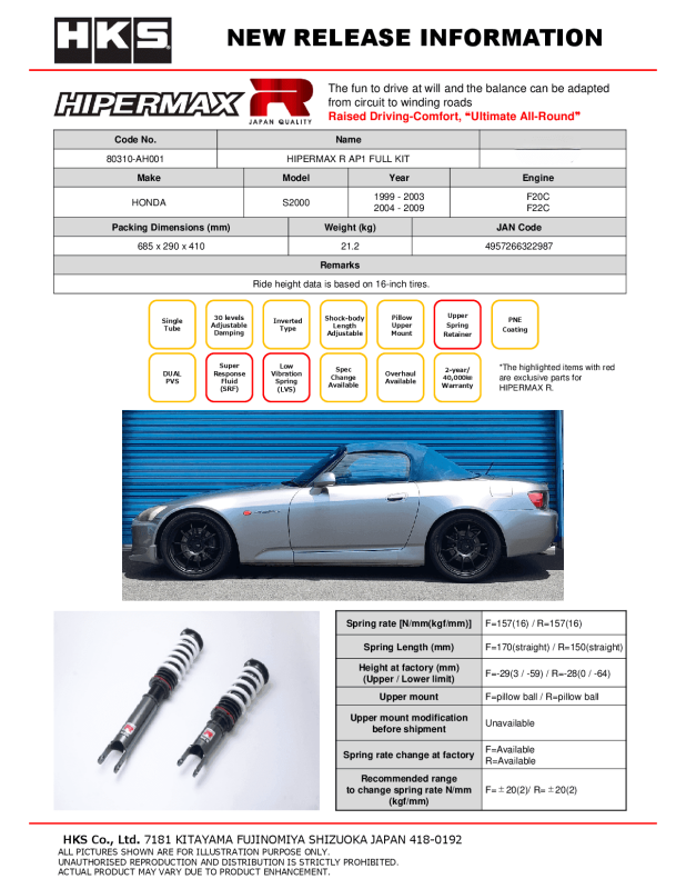 HKS Hipermax R coilovers for AP1/AP2 Honda S2000, showcasing adjustable suspension components and sleek coilover design.