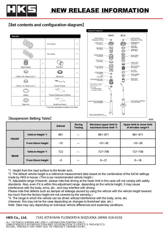HKS Hipermax Touring coilovers for Corvette Y2XC, showing the adjustable shock absorbers and coil spring components.